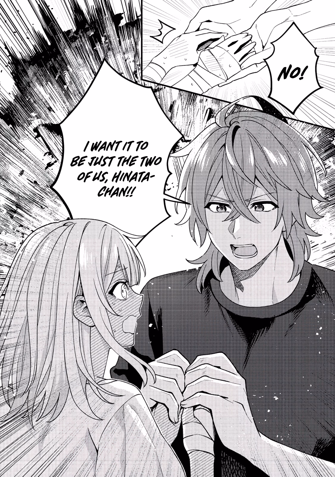Read Oshi no Teki ni Natta node @comic chapter 9 image 18 on Lezhin