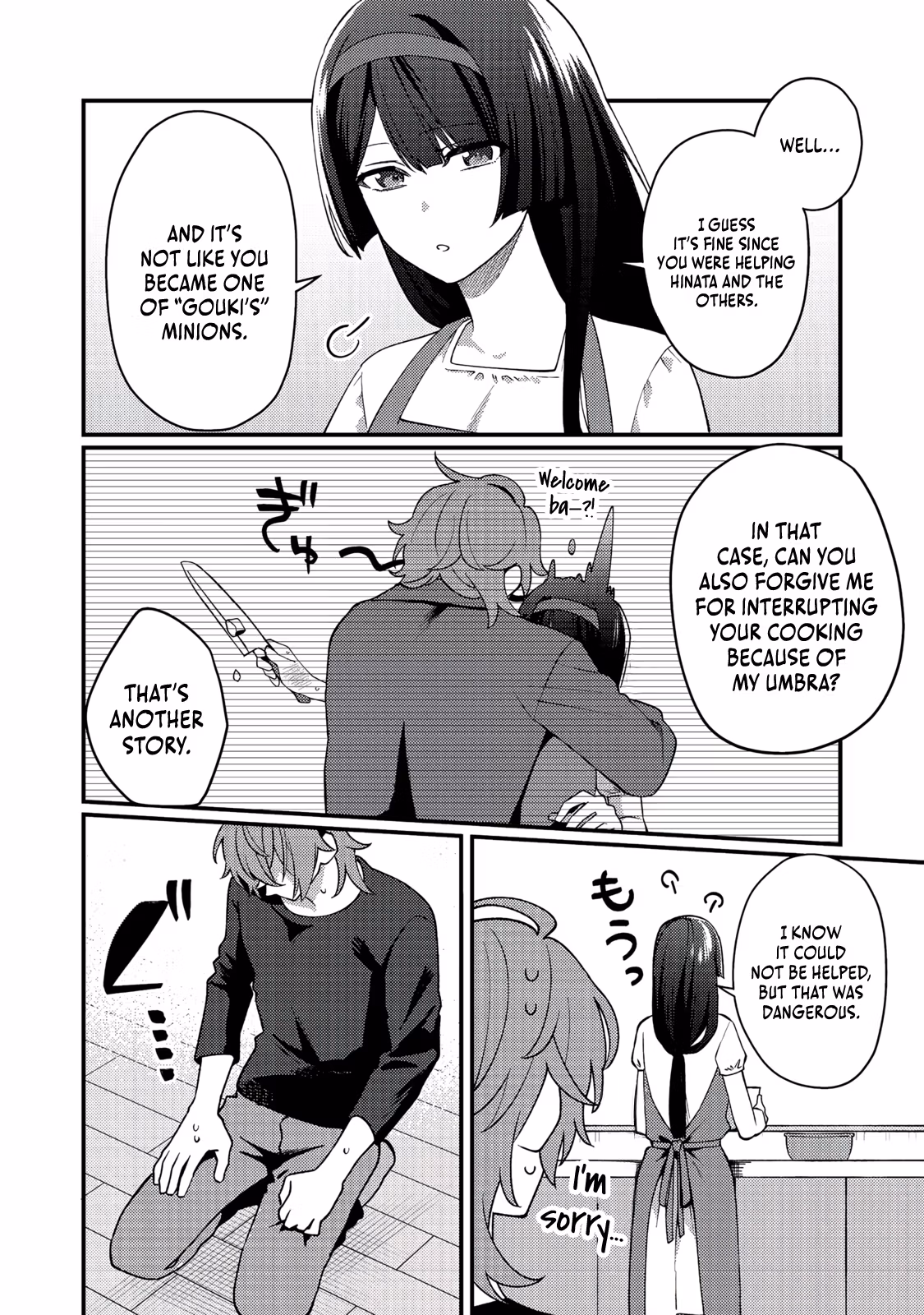 Read Oshi no Teki ni Natta node @comic chapter 9 image 2 on Lezhin
