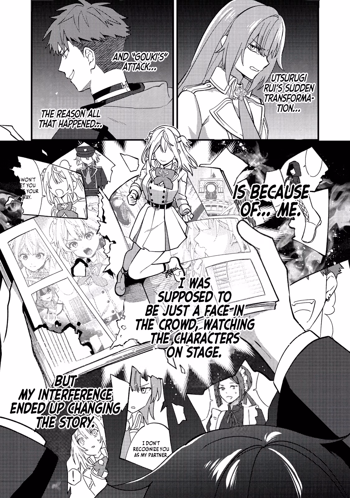 Read Oshi no Teki ni Natta node @comic chapter 9 image 3 on Lezhin