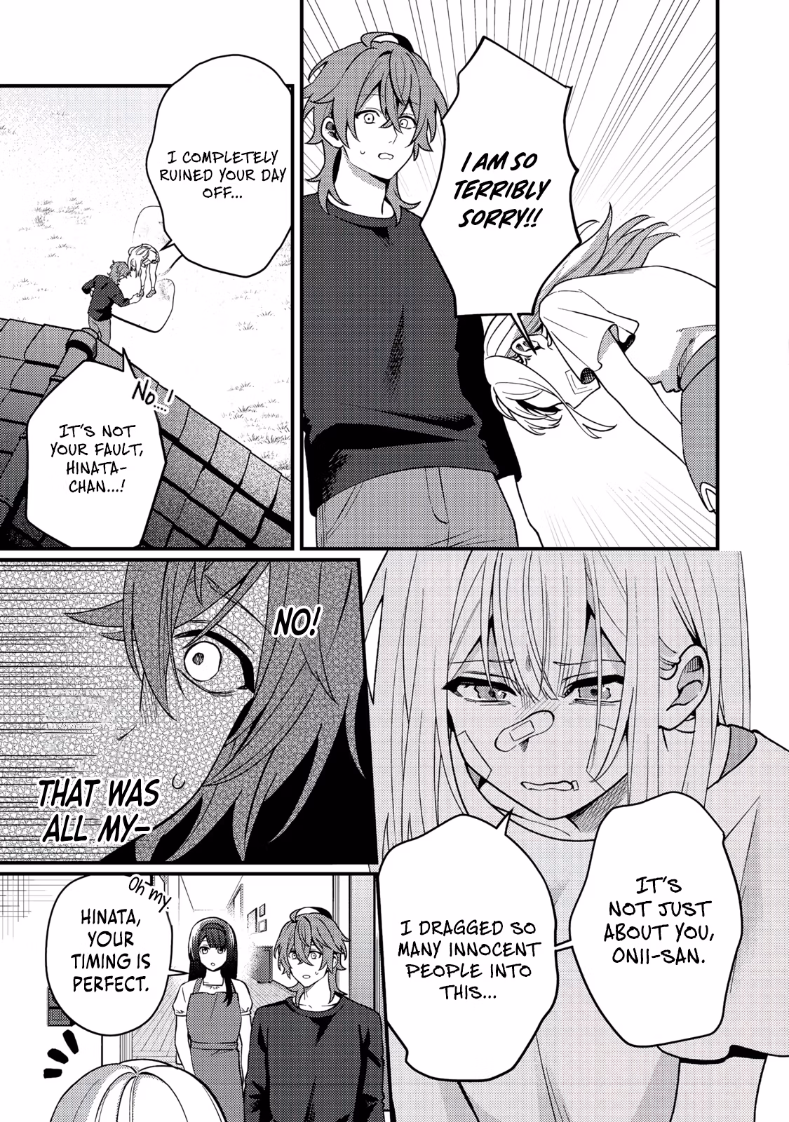 Read Oshi no Teki ni Natta node @comic chapter 9 image 7 on Lezhin