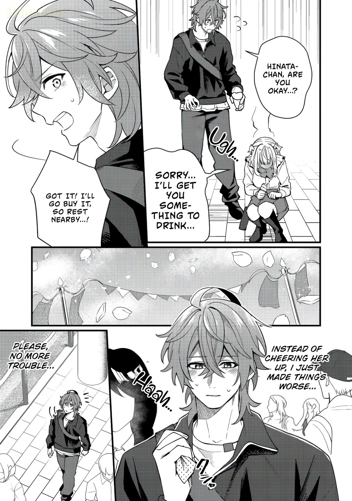 Read Oshi no Teki ni Natta node chapter 10 image 12 on Lezhin