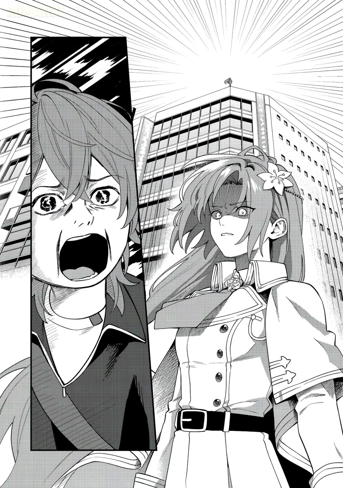 Read Oshi no Teki ni Natta node chapter 10 image 13 on Lezhin
