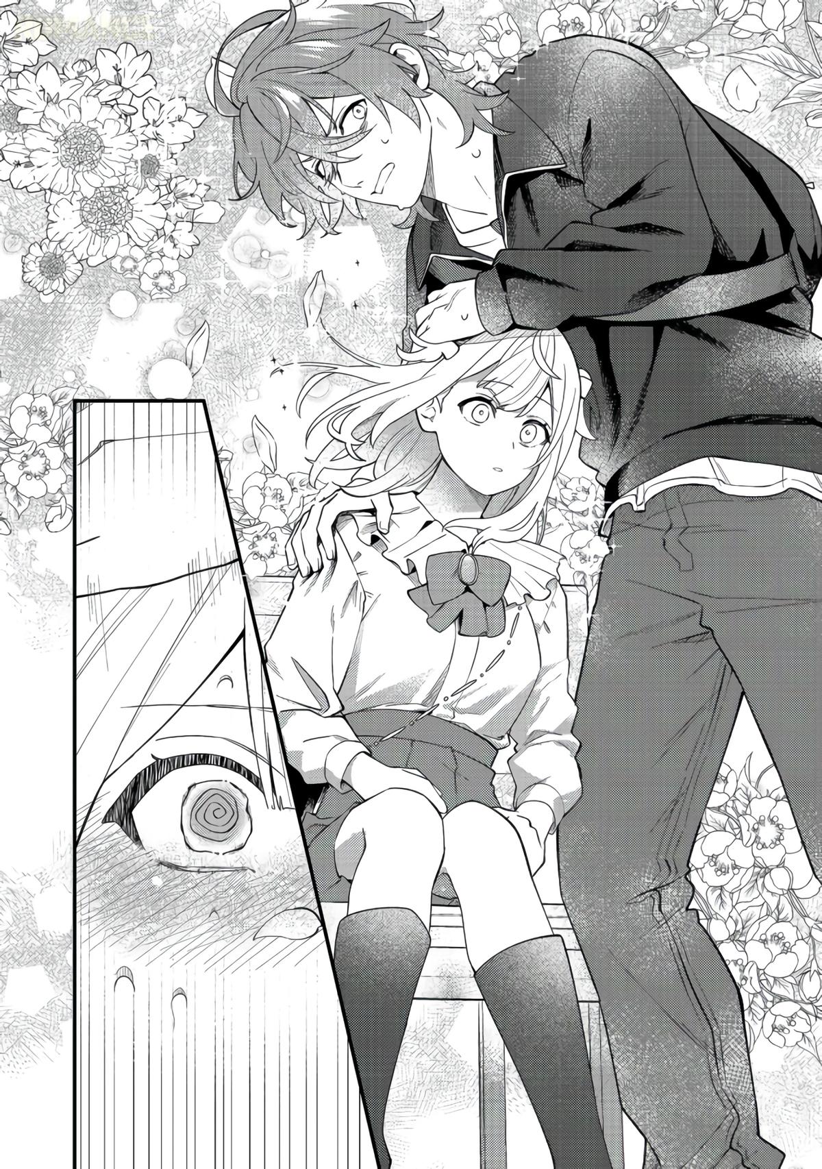 Read Oshi no Teki ni Natta node chapter 10 image 19 on Lezhin