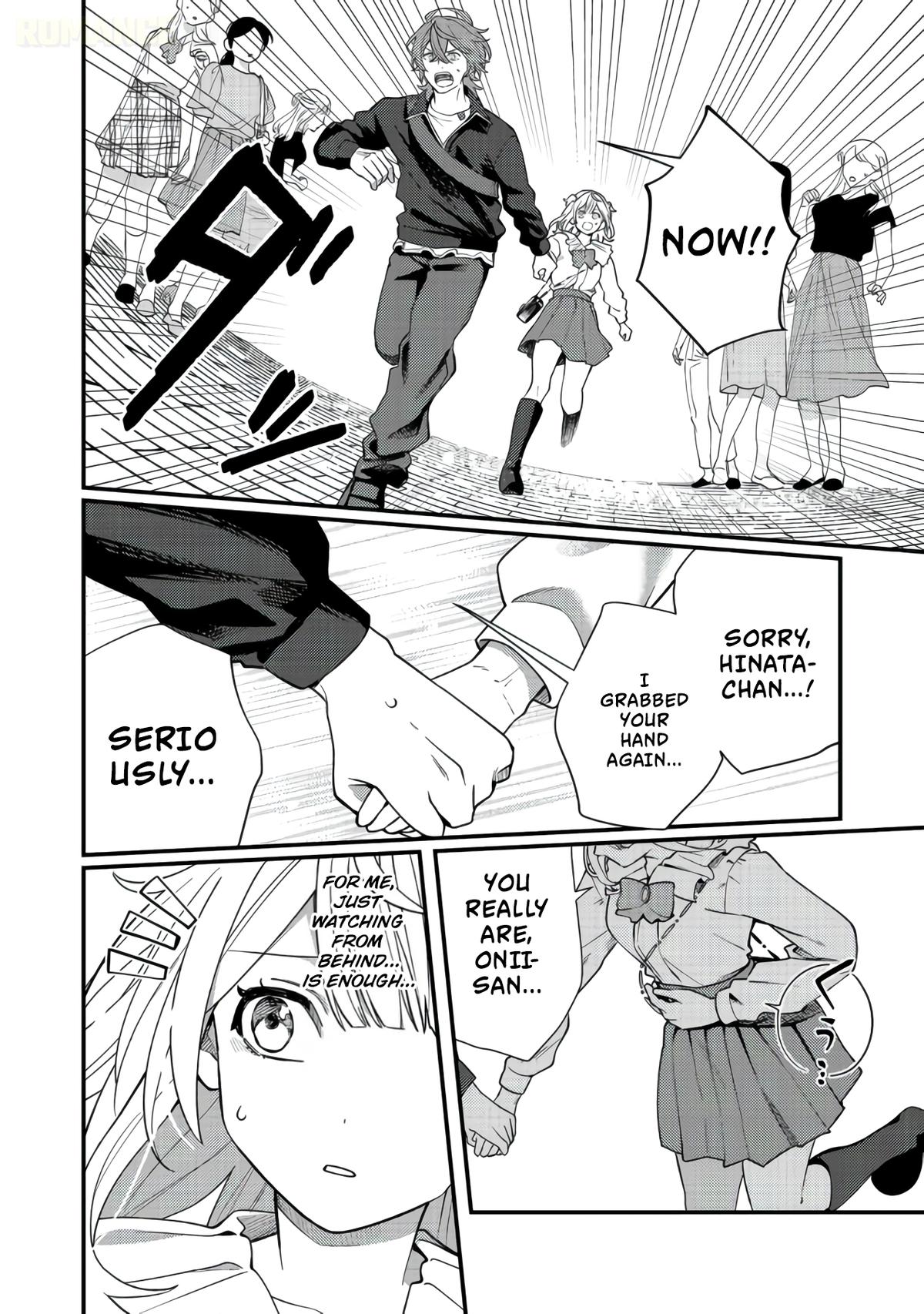 Read Oshi no Teki ni Natta node chapter 10 image 23 on Lezhin