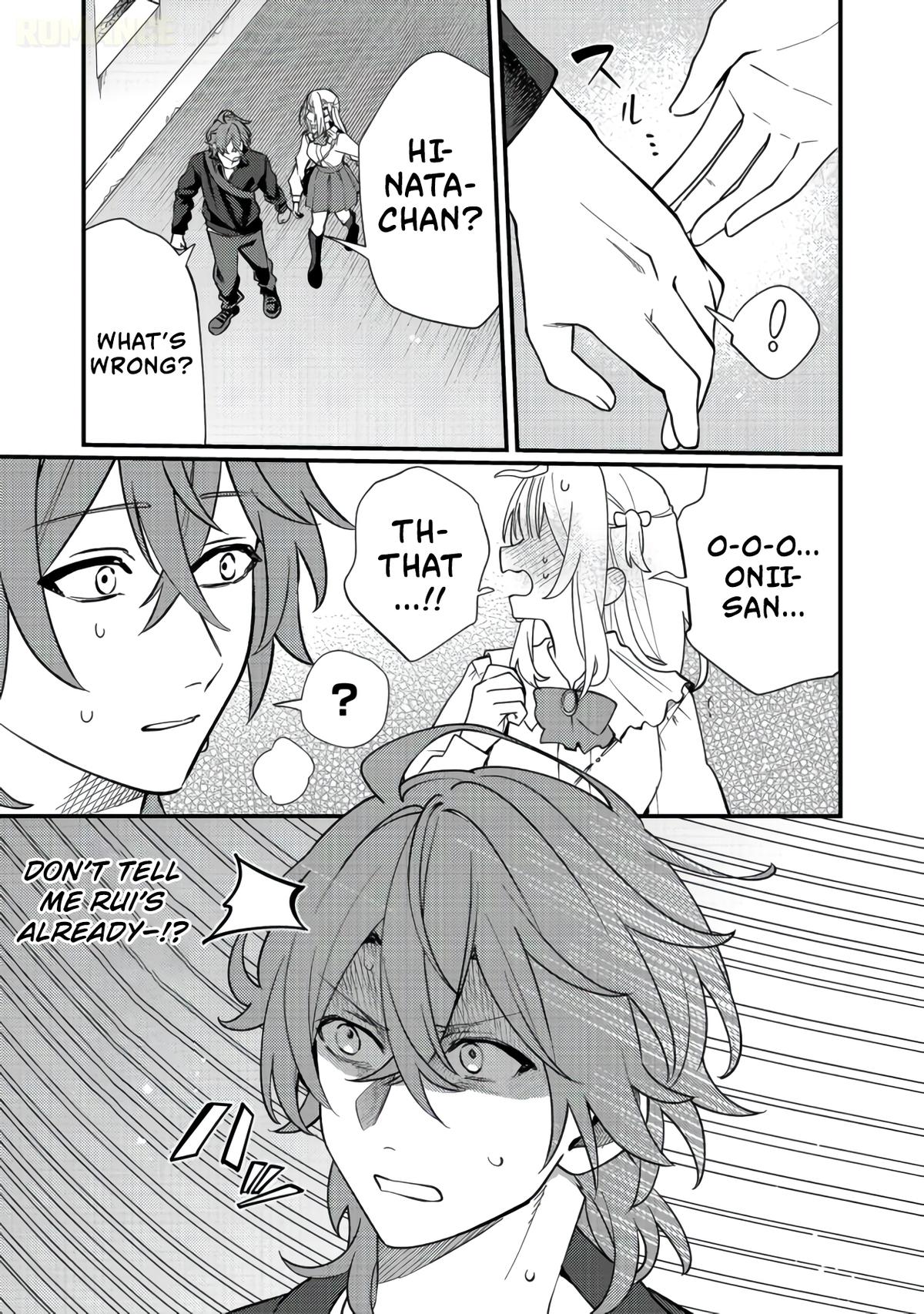 Read Oshi no Teki ni Natta node chapter 10 image 24 on Lezhin