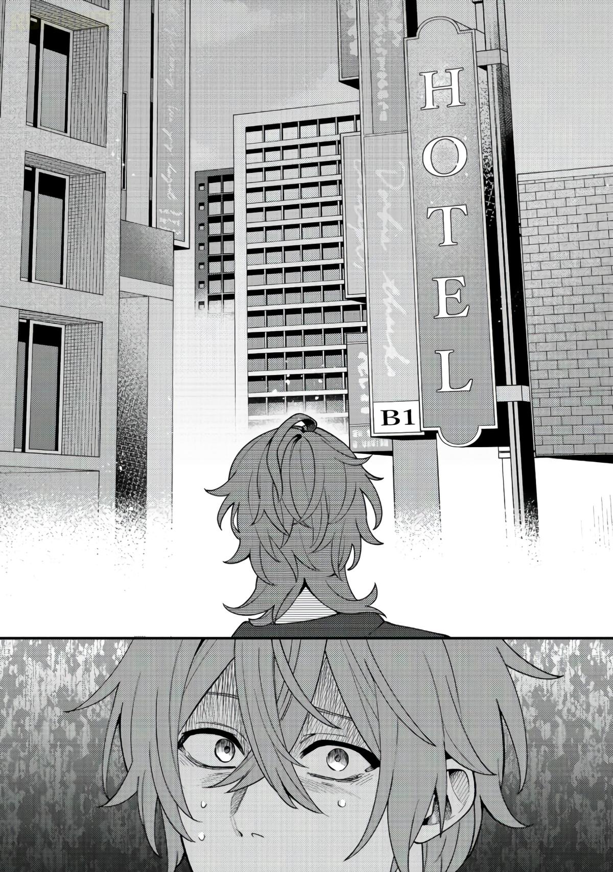 Read Oshi no Teki ni Natta node chapter 10 image 25 on Lezhin