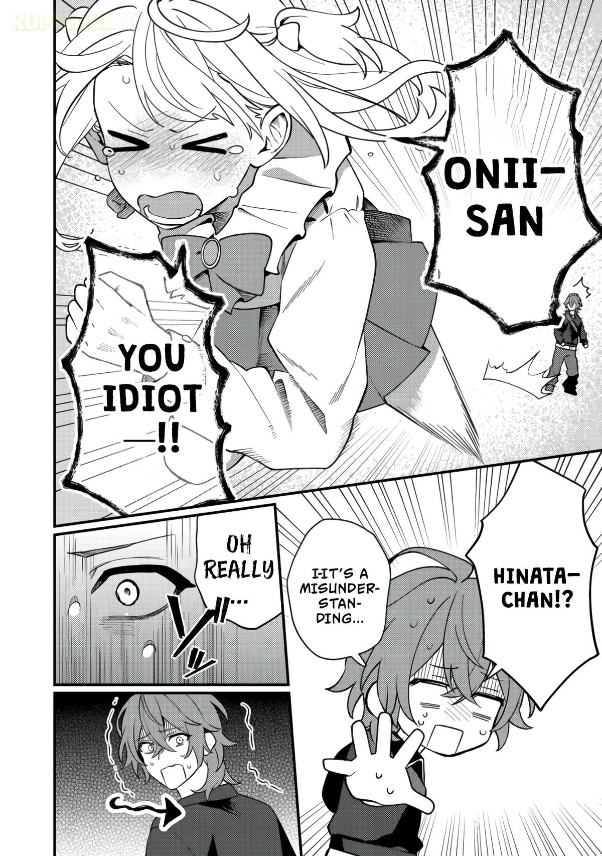 Read Oshi no Teki ni Natta node chapter 10 image 27 on Lezhin