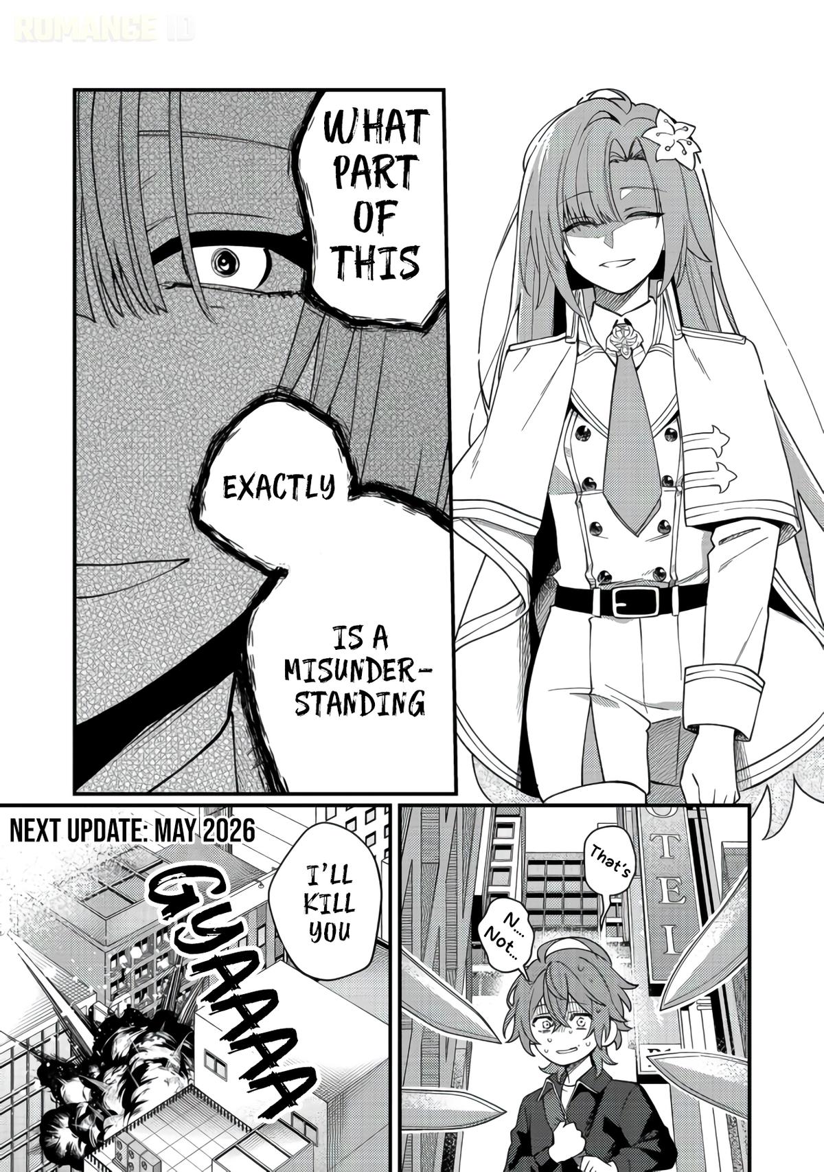 Read Oshi no Teki ni Natta node chapter 10 image 28 on Lezhin