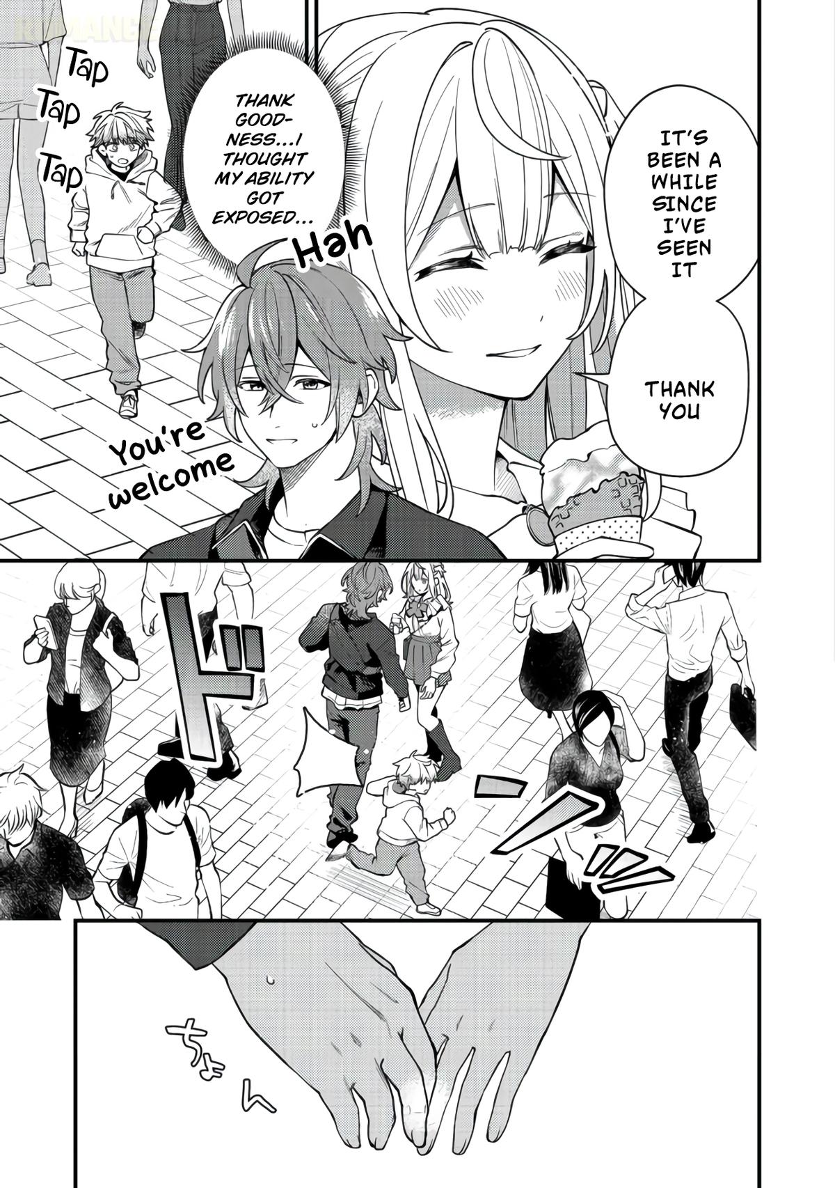 Read Oshi no Teki ni Natta node chapter 10 image 8 on Lezhin
