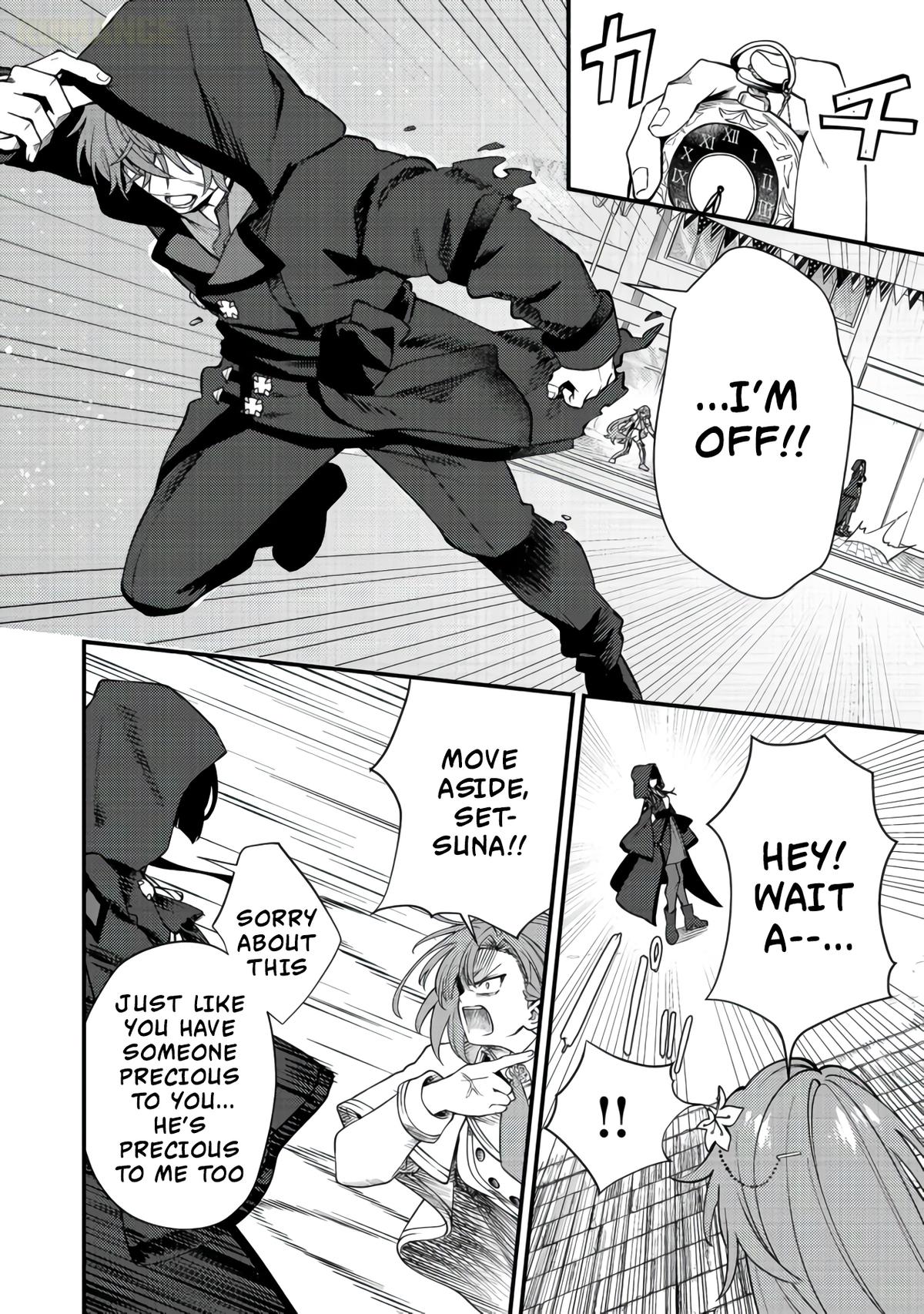 Read Oshi no Teki ni Natta node chapter 11 image 12 on Lezhin