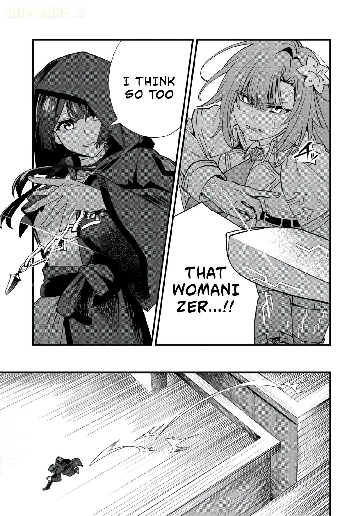 Read Oshi no Teki ni Natta node chapter 11 image 13 on Lezhin