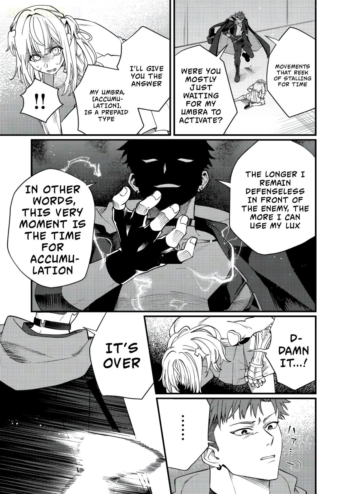 Read Oshi no Teki ni Natta node chapter 11 image 15 on Lezhin
