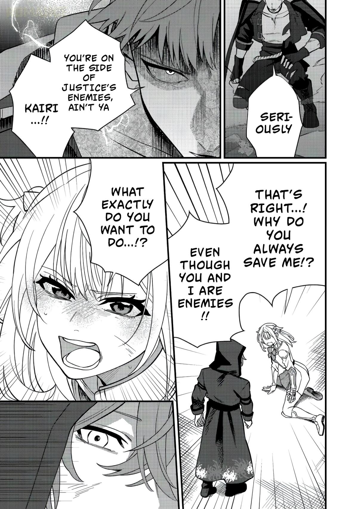 Read Oshi no Teki ni Natta node chapter 11 image 17 on Lezhin