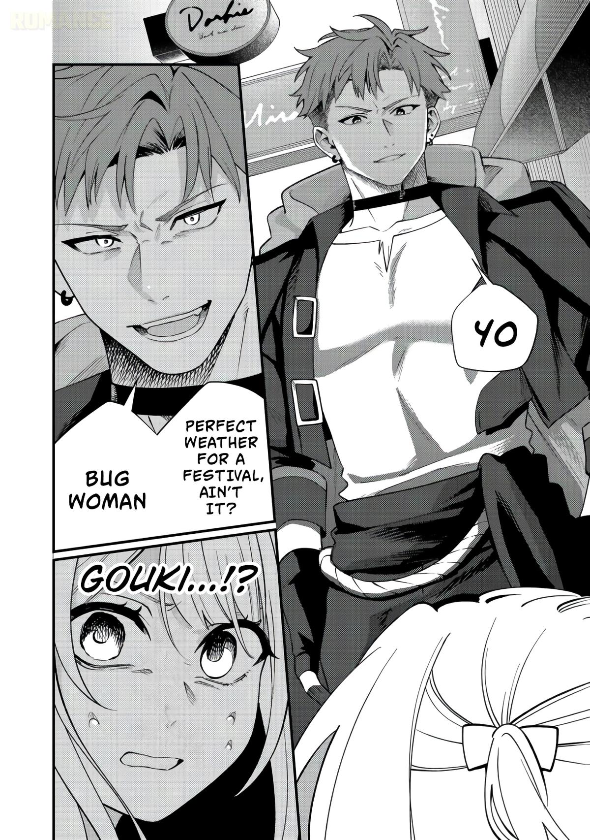 Read Oshi no Teki ni Natta node chapter 11 image 2 on Lezhin