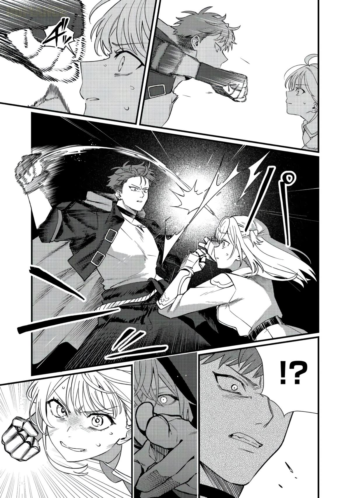 Read Oshi no Teki ni Natta node chapter 11 image 23 on Lezhin