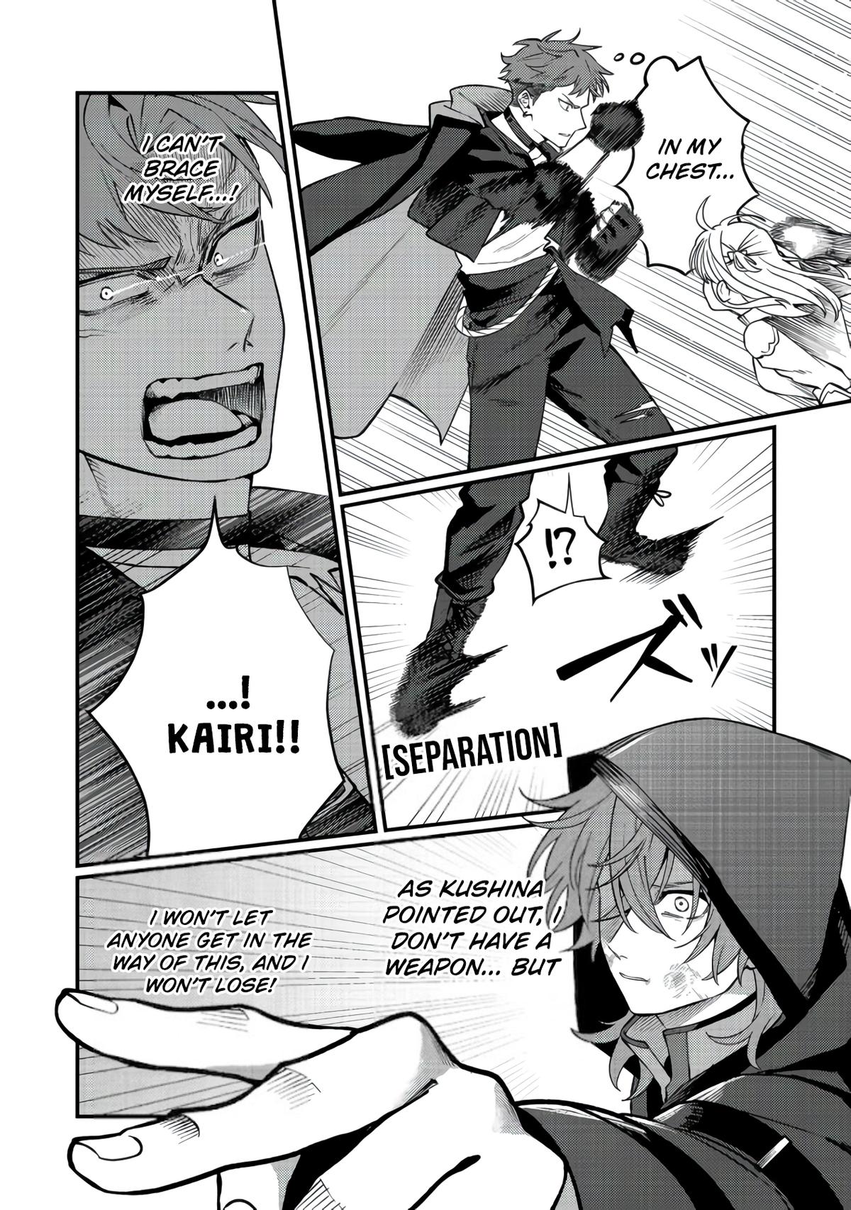 Read Oshi no Teki ni Natta node chapter 11 image 24 on Lezhin