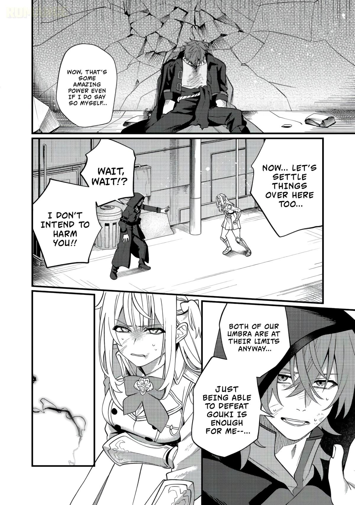 Read Oshi no Teki ni Natta node chapter 11 image 26 on Lezhin