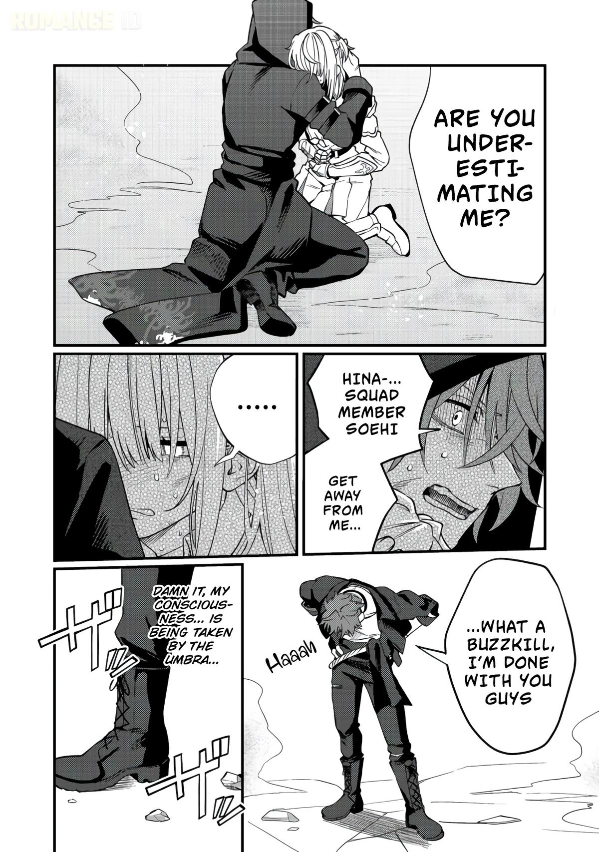 Read Oshi no Teki ni Natta node chapter 11 image 28 on Lezhin
