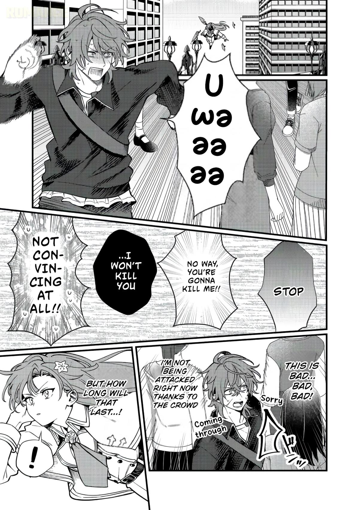 Read Oshi no Teki ni Natta node chapter 11 image 3 on Lezhin