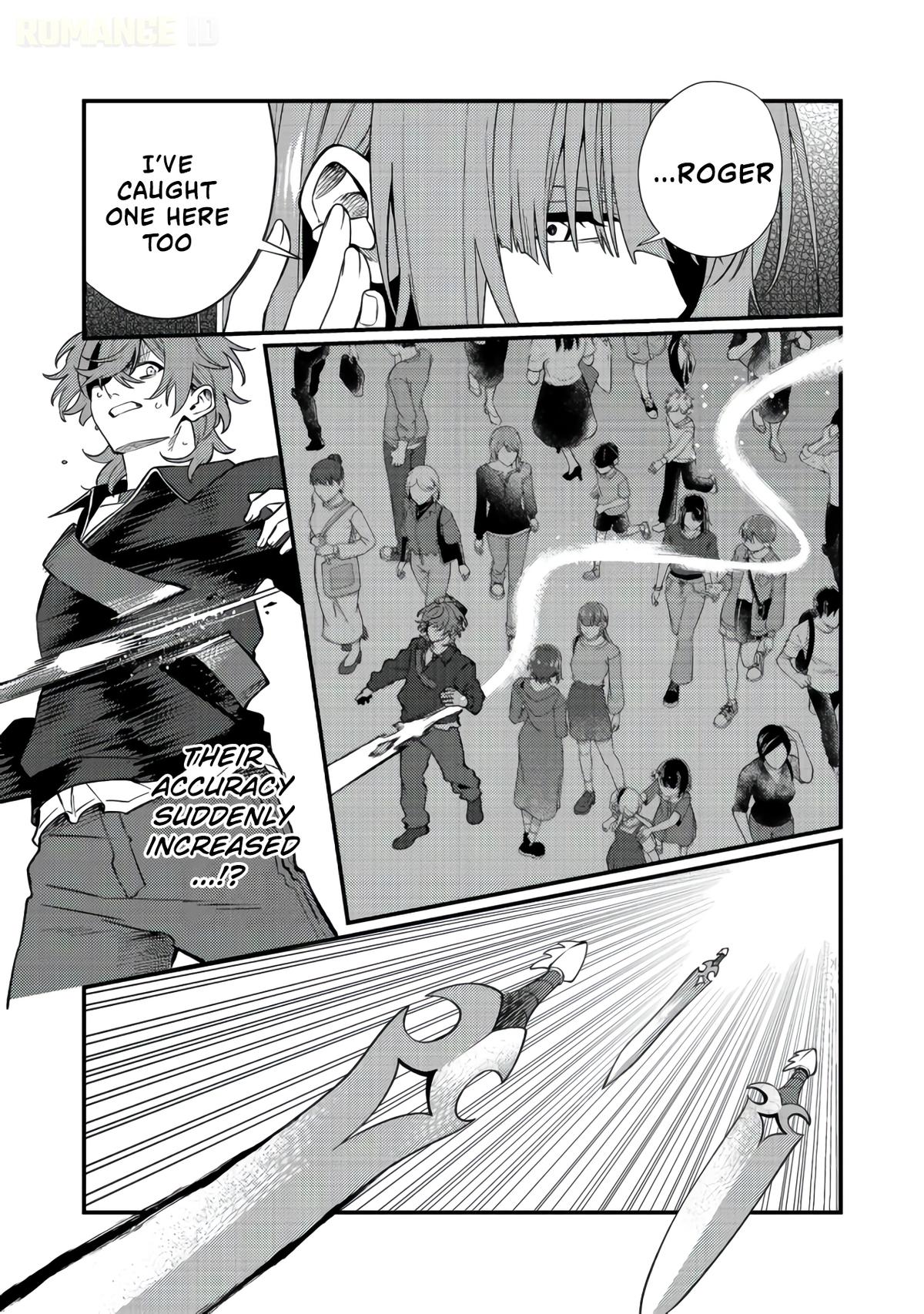 Read Oshi no Teki ni Natta node chapter 11 image 4 on Lezhin