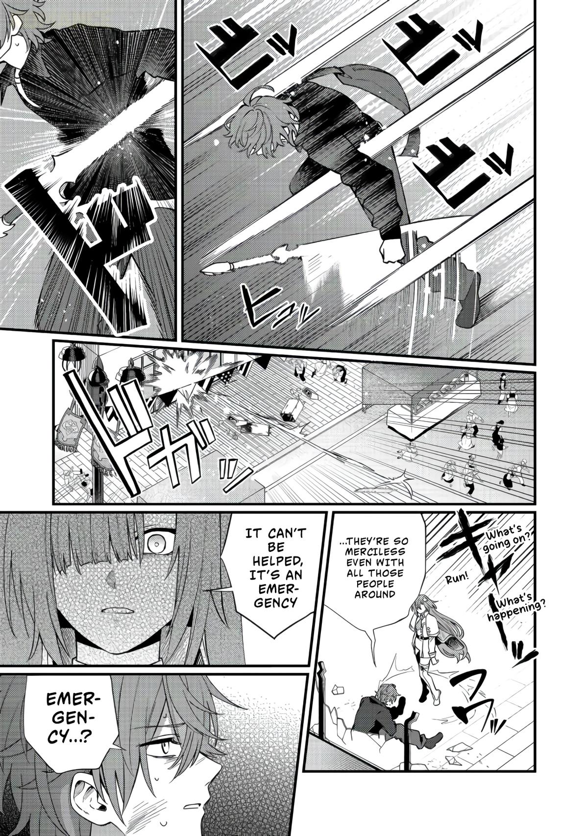 Read Oshi no Teki ni Natta node chapter 11 image 5 on Lezhin