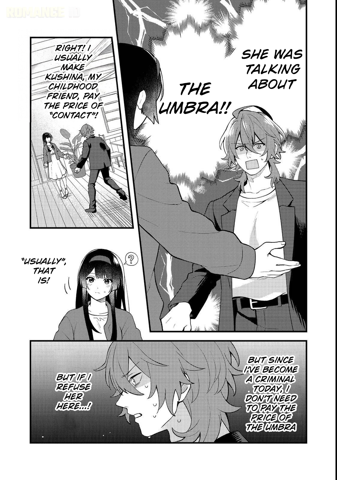 Read Oshi no Teki ni Natta node chapter 2 image 13 on Lezhin