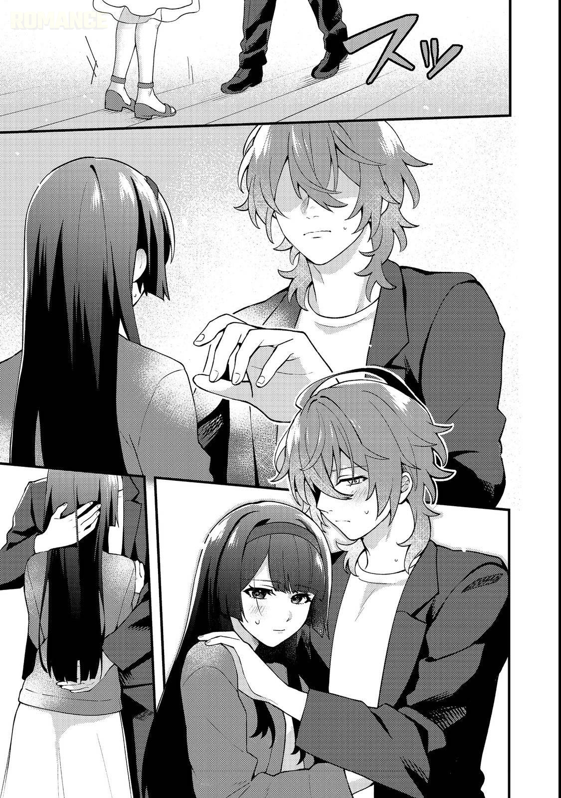 Read Oshi no Teki ni Natta node chapter 2 image 15 on Lezhin