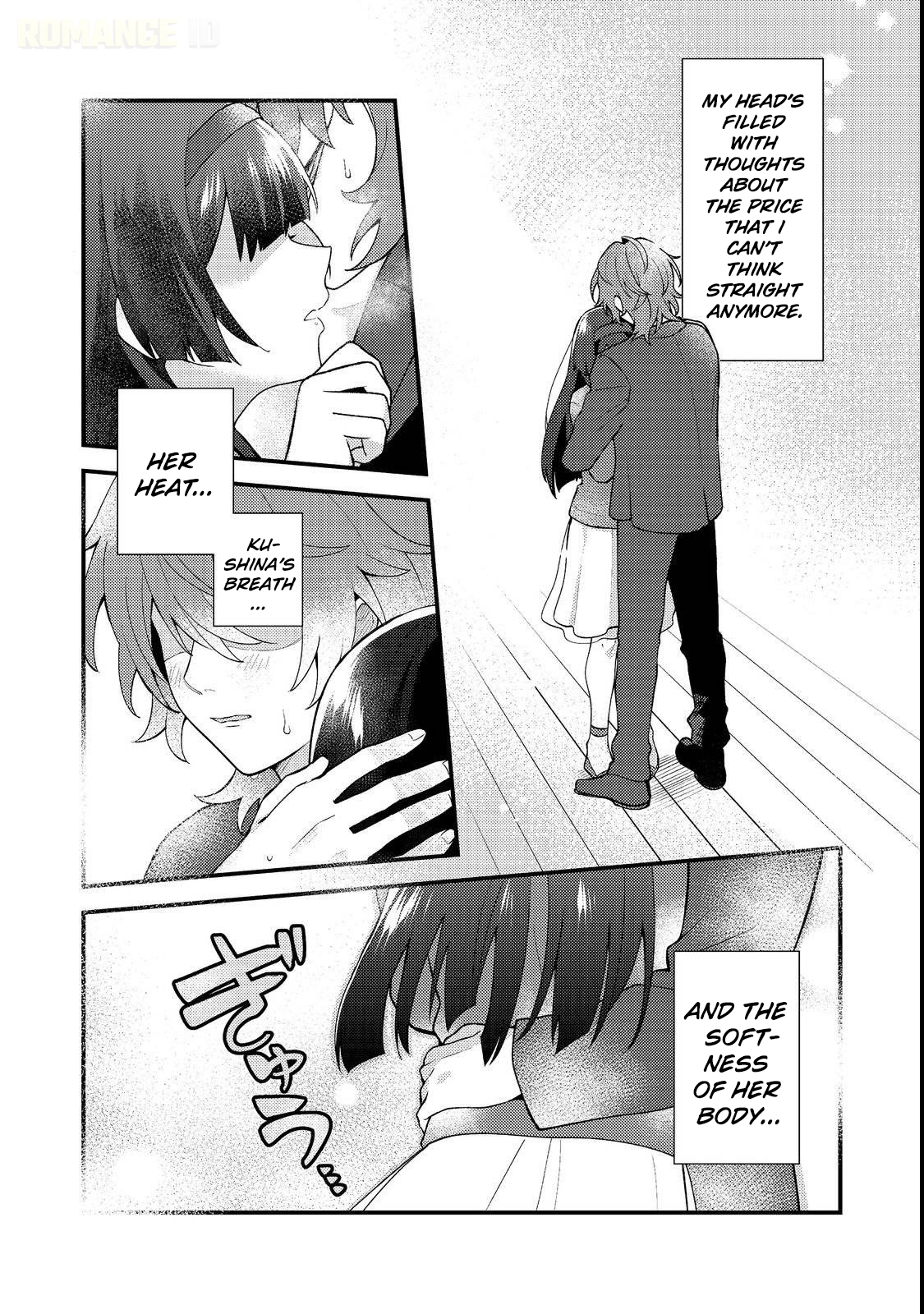 Read Oshi no Teki ni Natta node chapter 2 image 17 on Lezhin