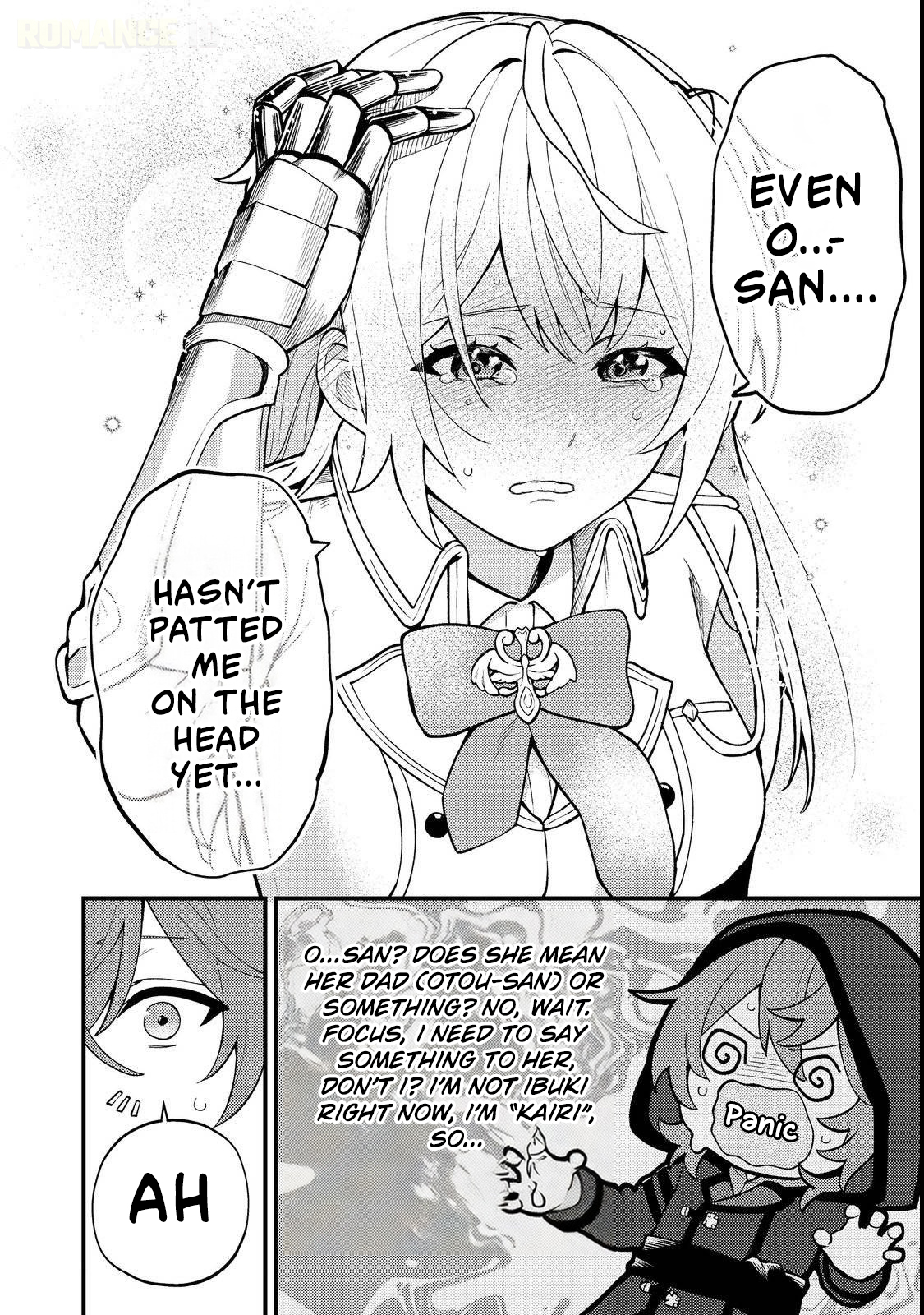 Read Oshi no Teki ni Natta node chapter 2 image 4 on Lezhin