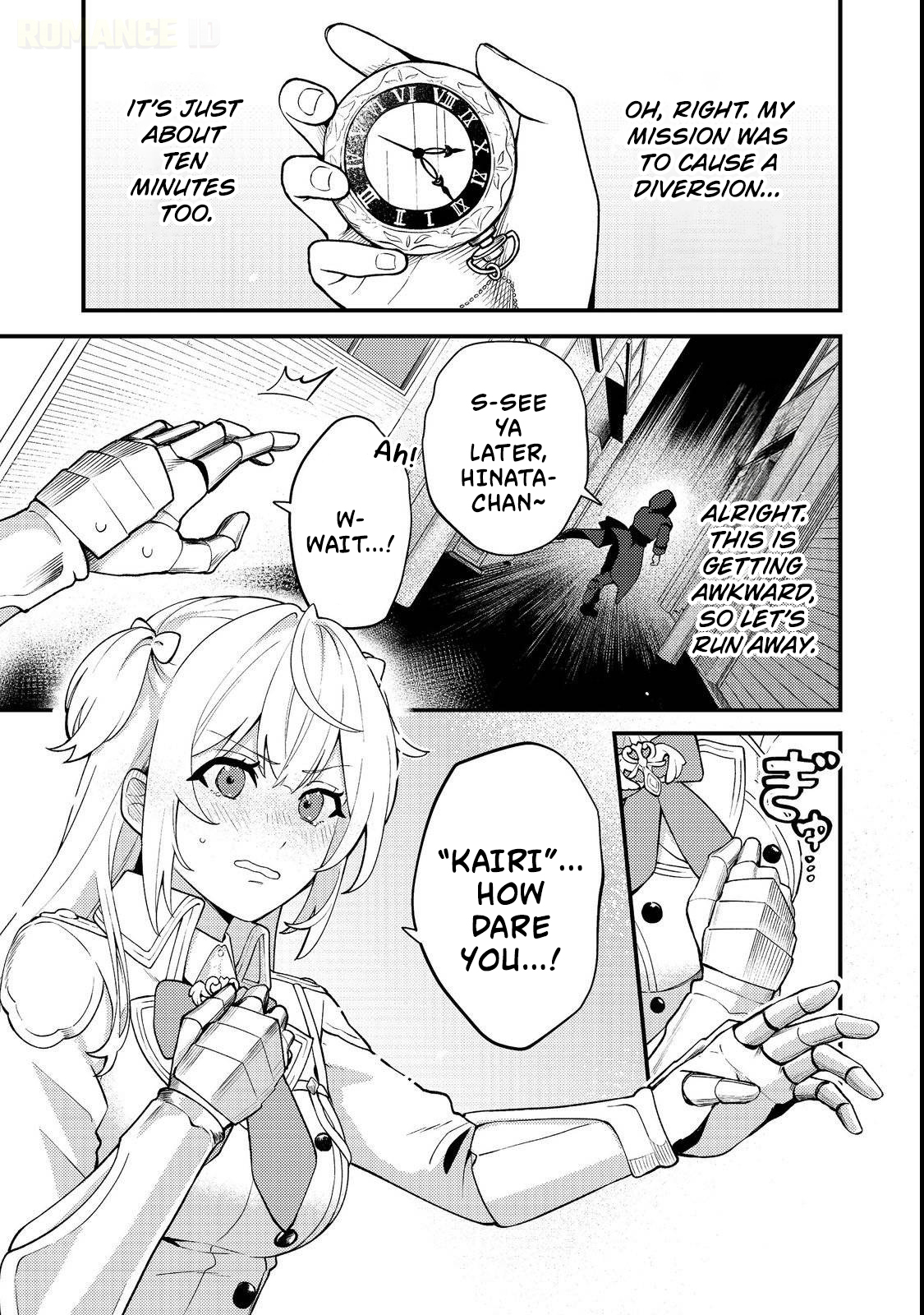 Read Oshi no Teki ni Natta node chapter 2 image 5 on Lezhin