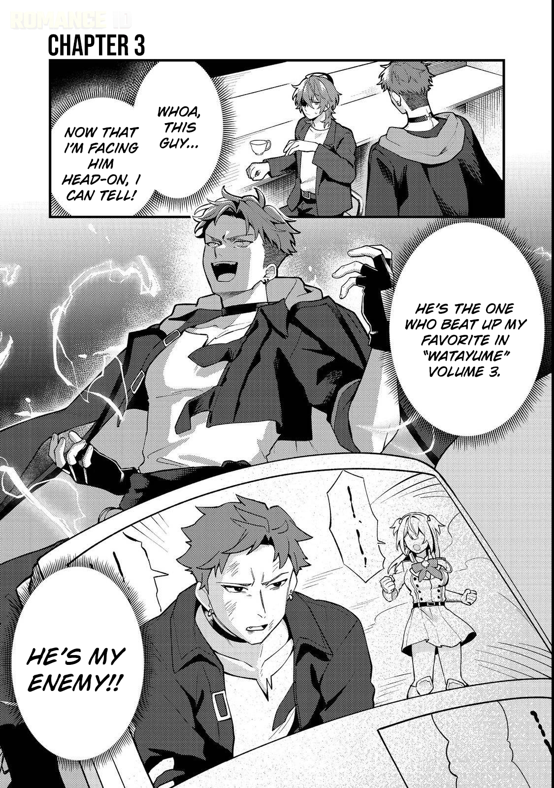 Read Oshi no Teki ni Natta node chapter 3 image 1 on Lezhin