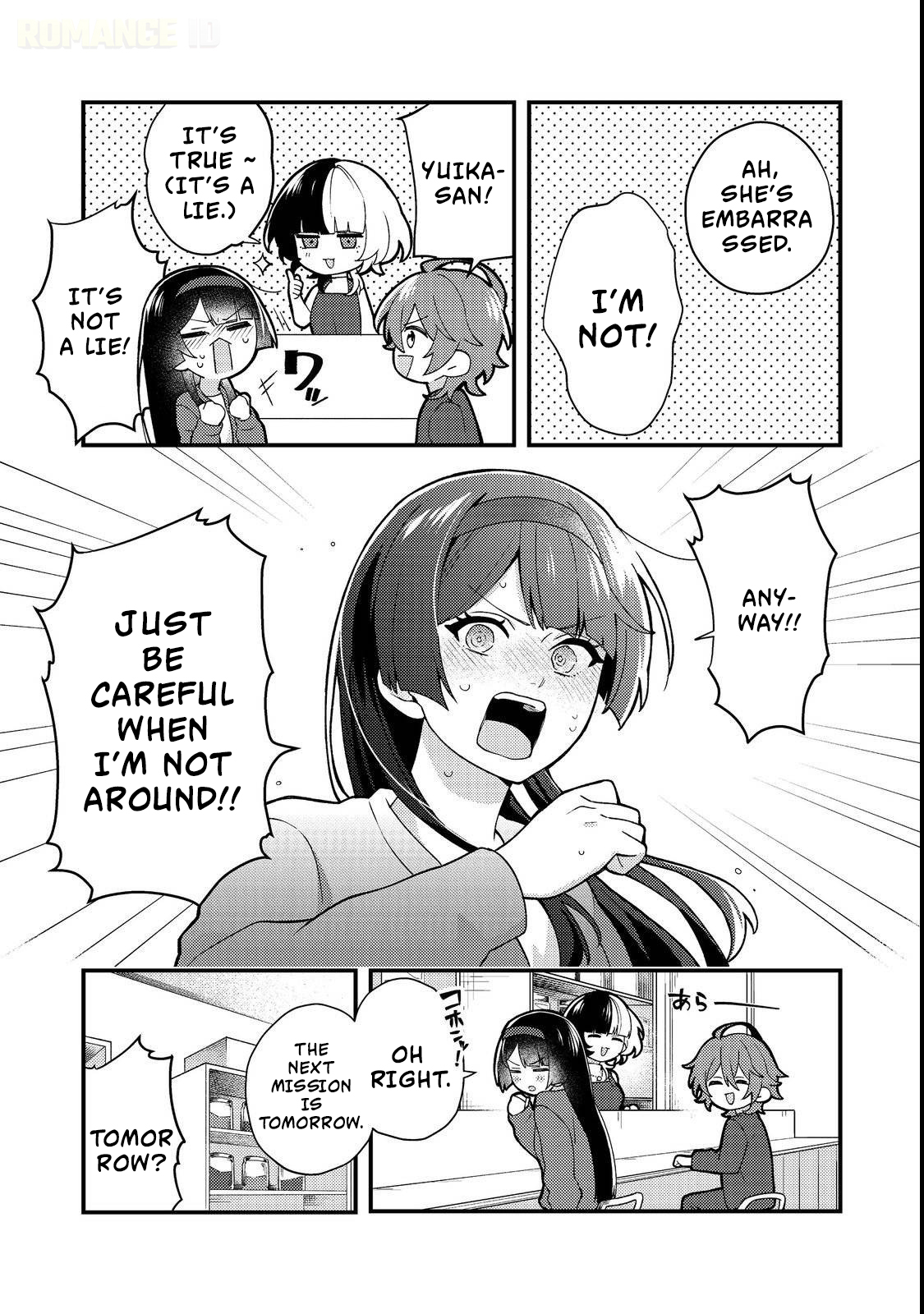 Read Oshi no Teki ni Natta node chapter 3 image 11 on Lezhin