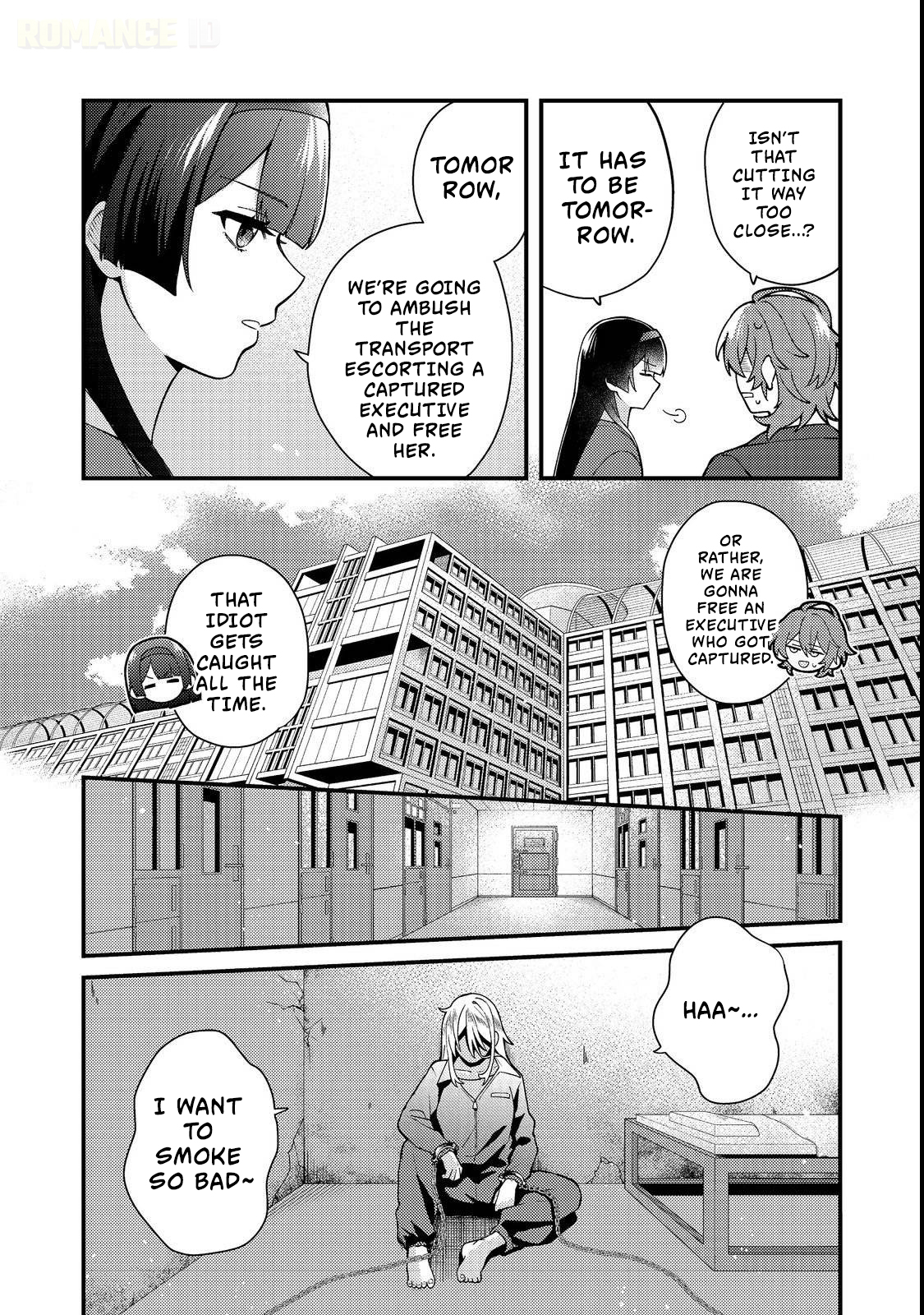 Read Oshi no Teki ni Natta node chapter 3 image 12 on Lezhin