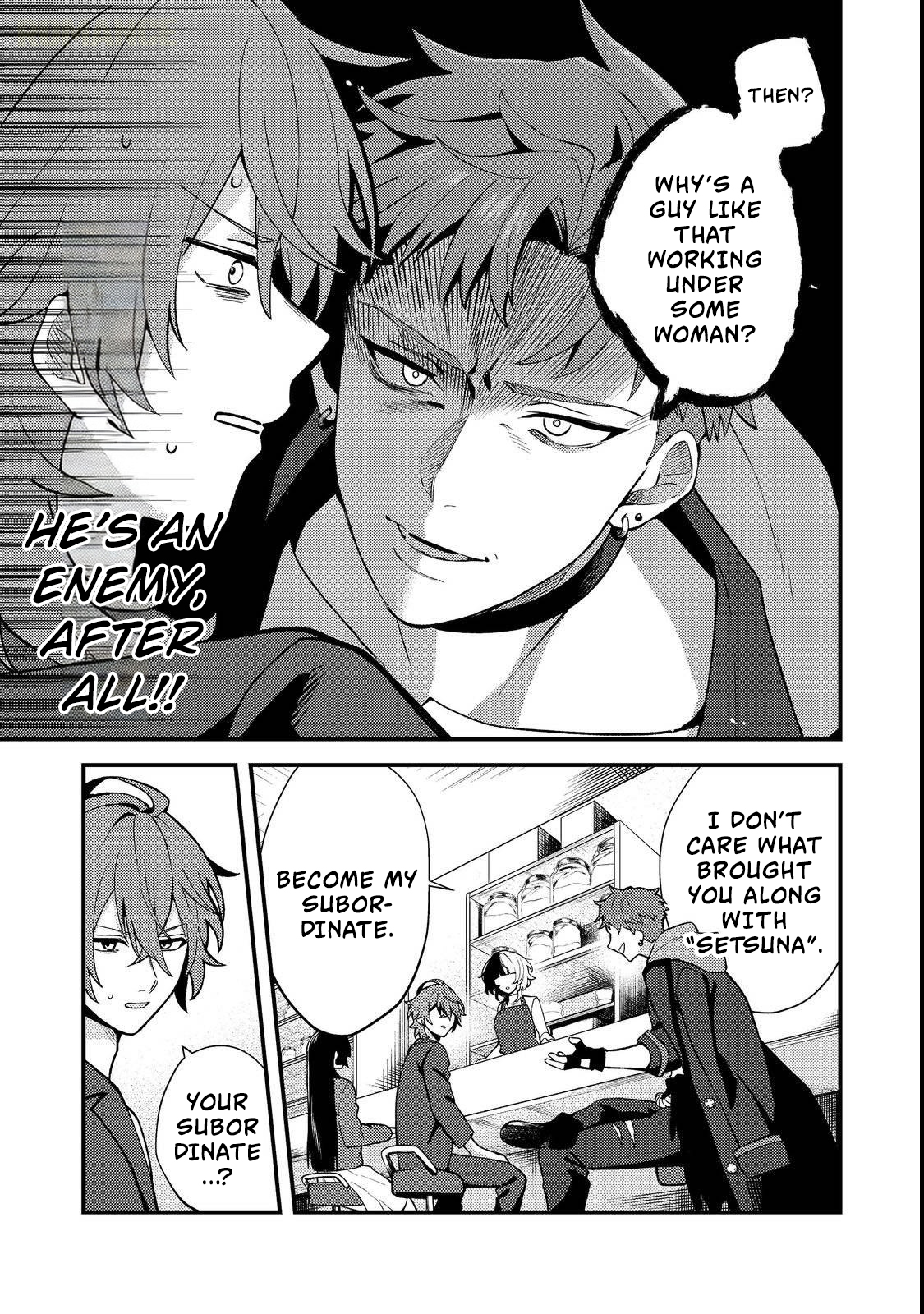 Read Oshi no Teki ni Natta node chapter 3 image 3 on Lezhin