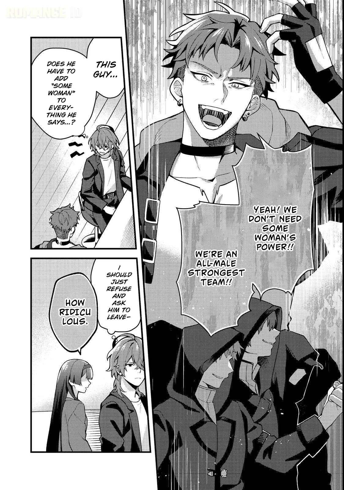 Read Oshi no Teki ni Natta node chapter 3 image 4 on Lezhin