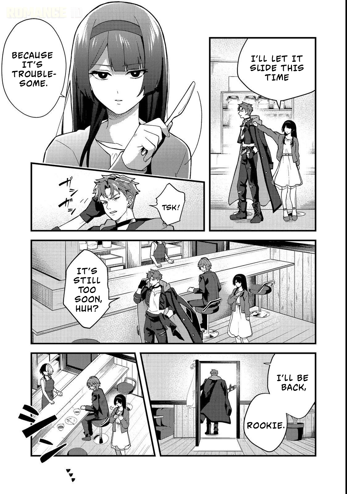 Read Oshi no Teki ni Natta node chapter 3 image 7 on Lezhin