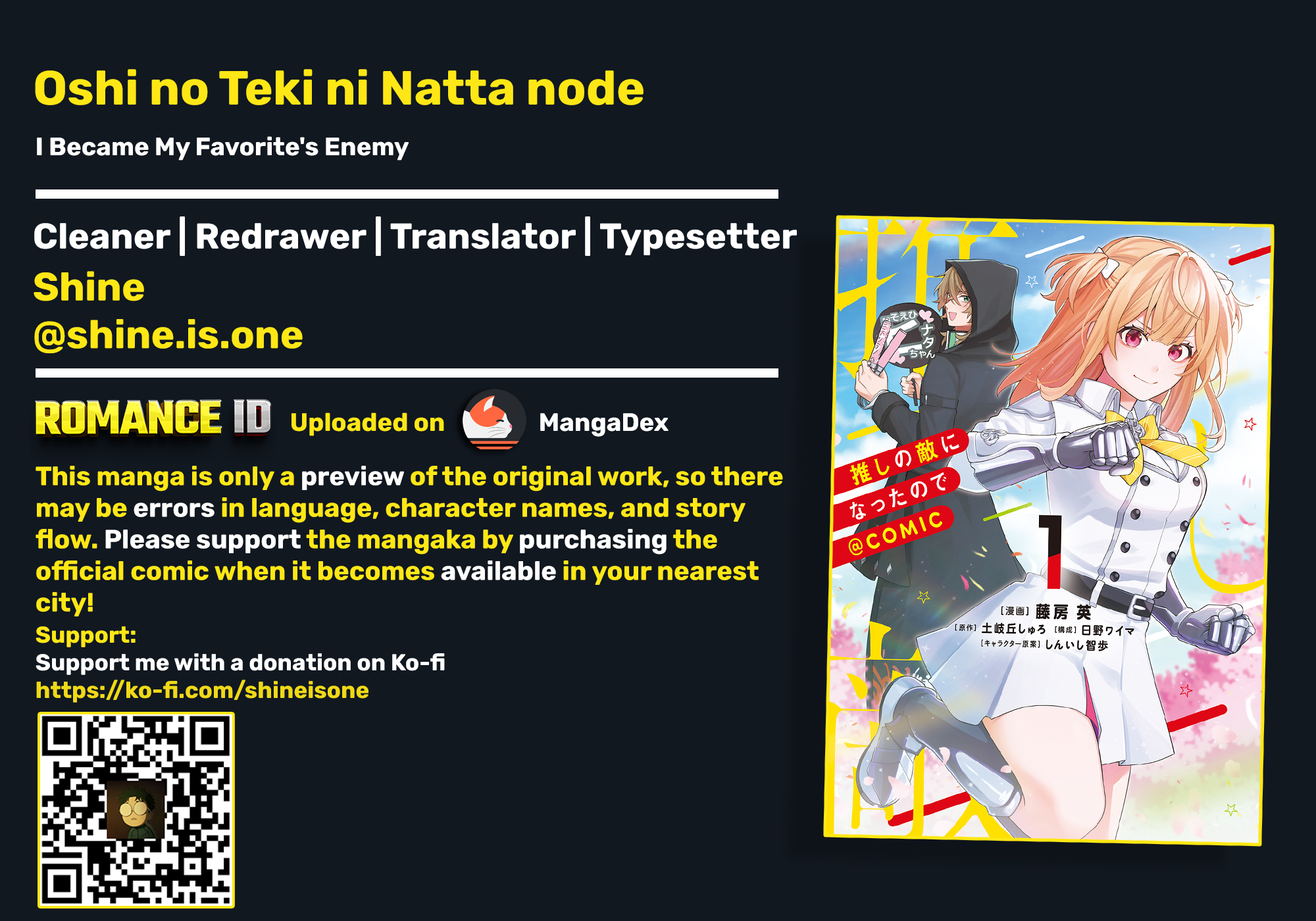 Read Oshi no Teki ni Natta node chapter 4 image 0 on Lezhin