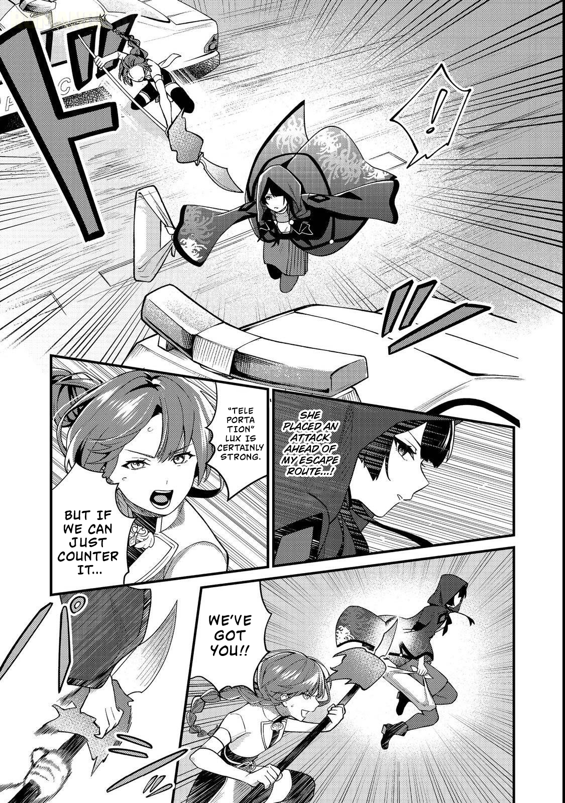 Read Oshi no Teki ni Natta node chapter 4 image 11 on Lezhin