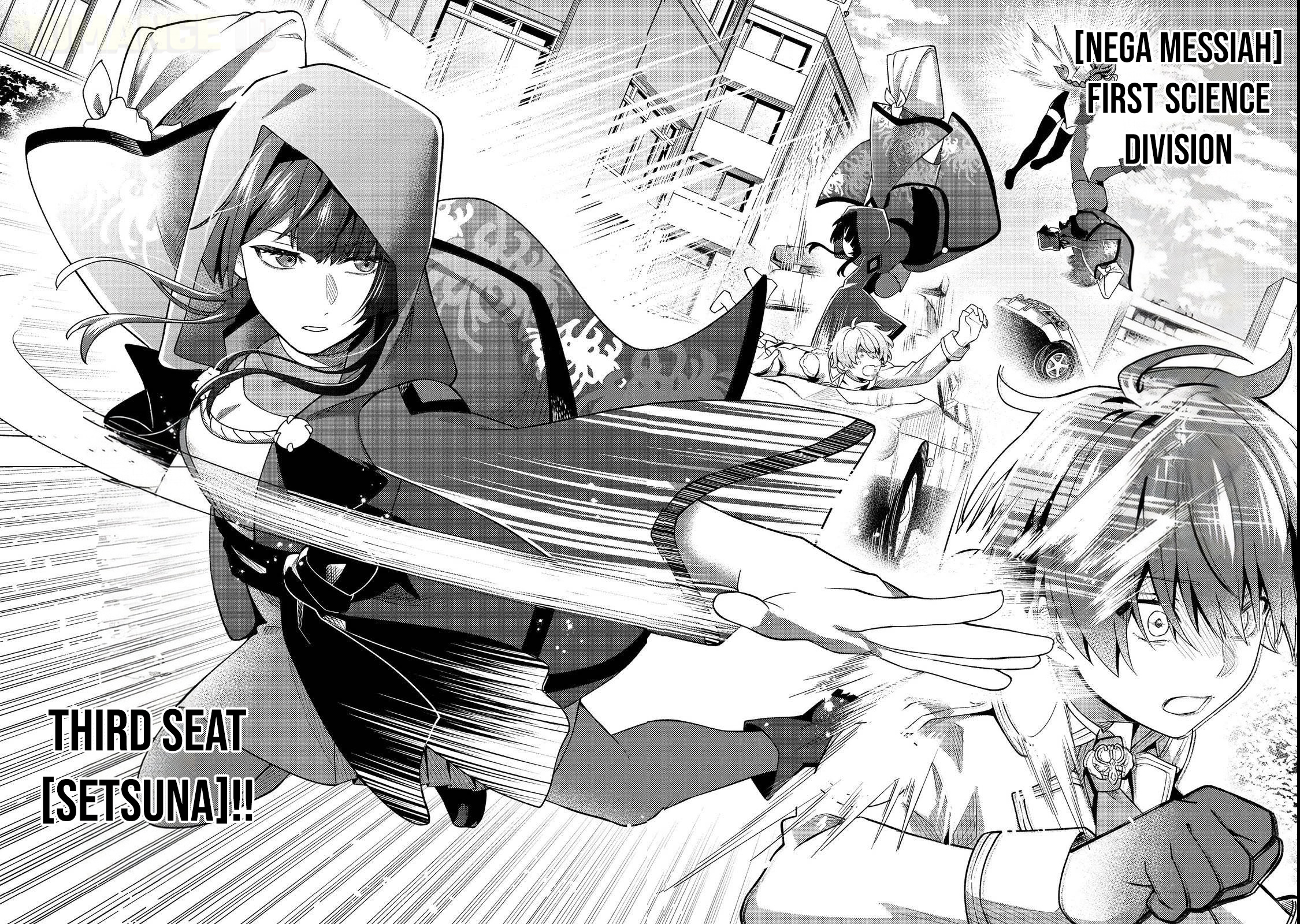 Read Oshi no Teki ni Natta node chapter 4 image 14 on Lezhin