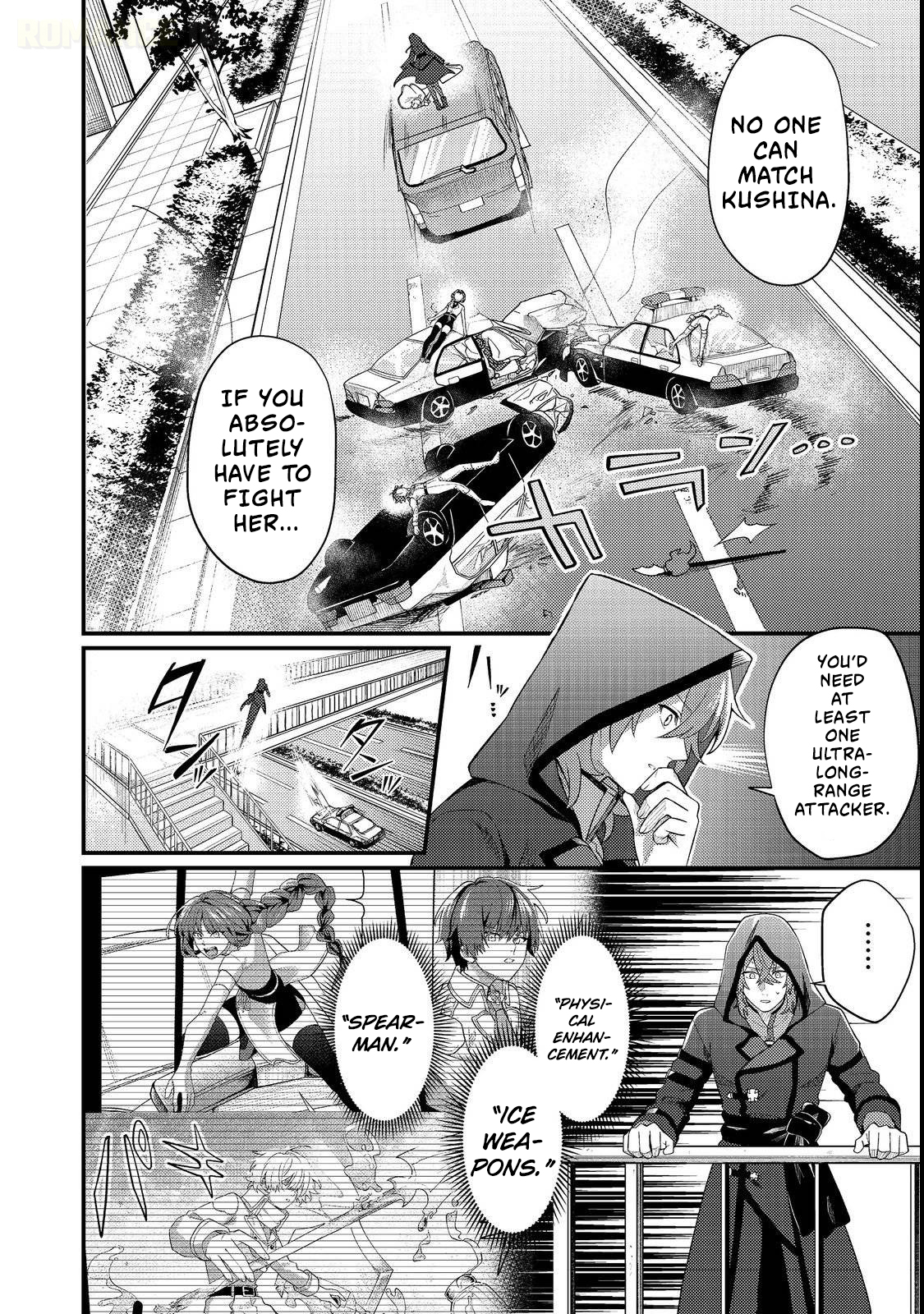 Read Oshi no Teki ni Natta node chapter 4 image 15 on Lezhin