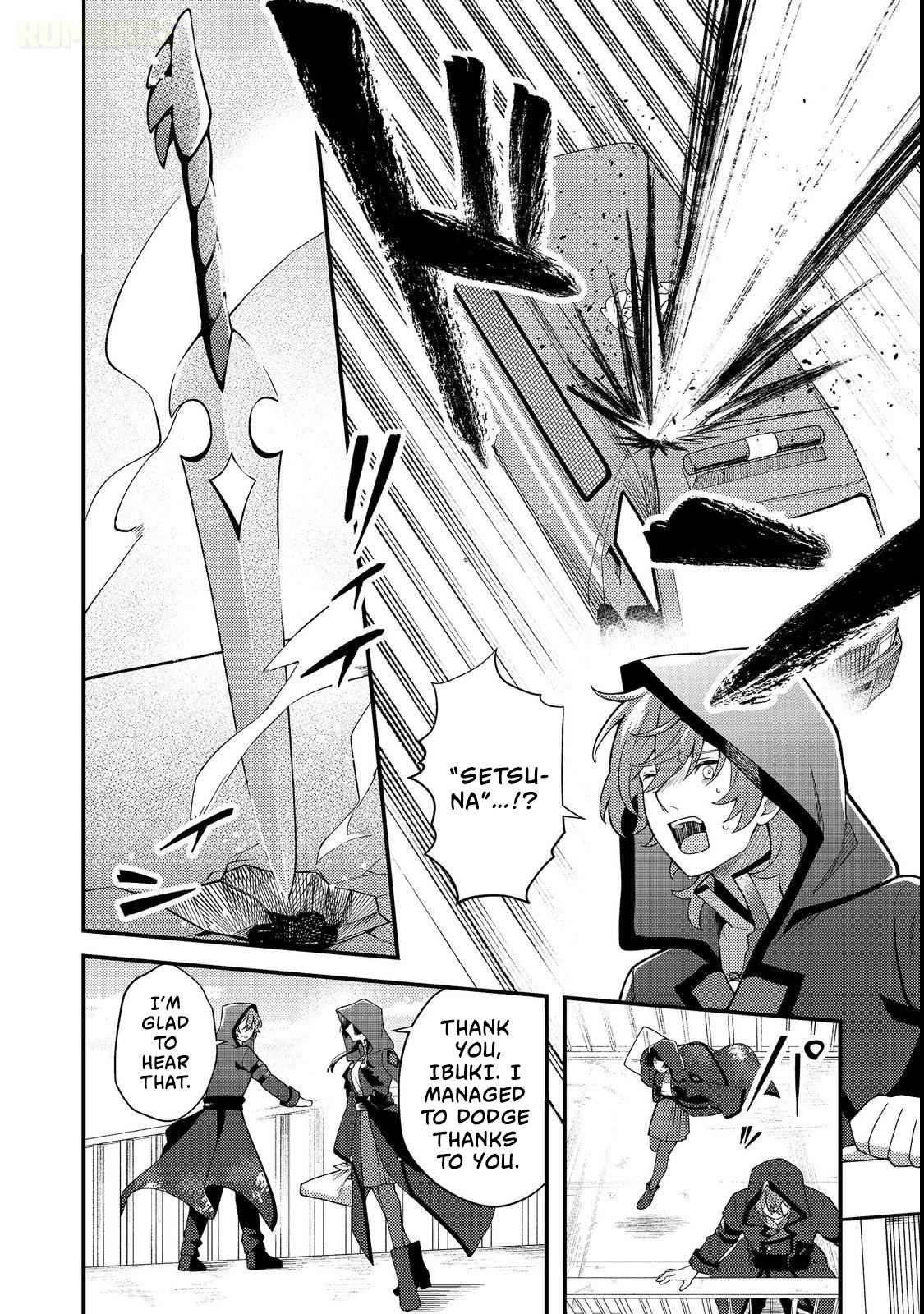 Read Oshi no Teki ni Natta node chapter 4 image 17 on Lezhin