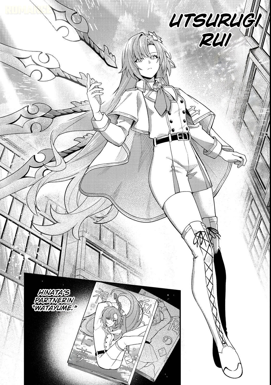 Read Oshi no Teki ni Natta node chapter 4 image 19 on Lezhin