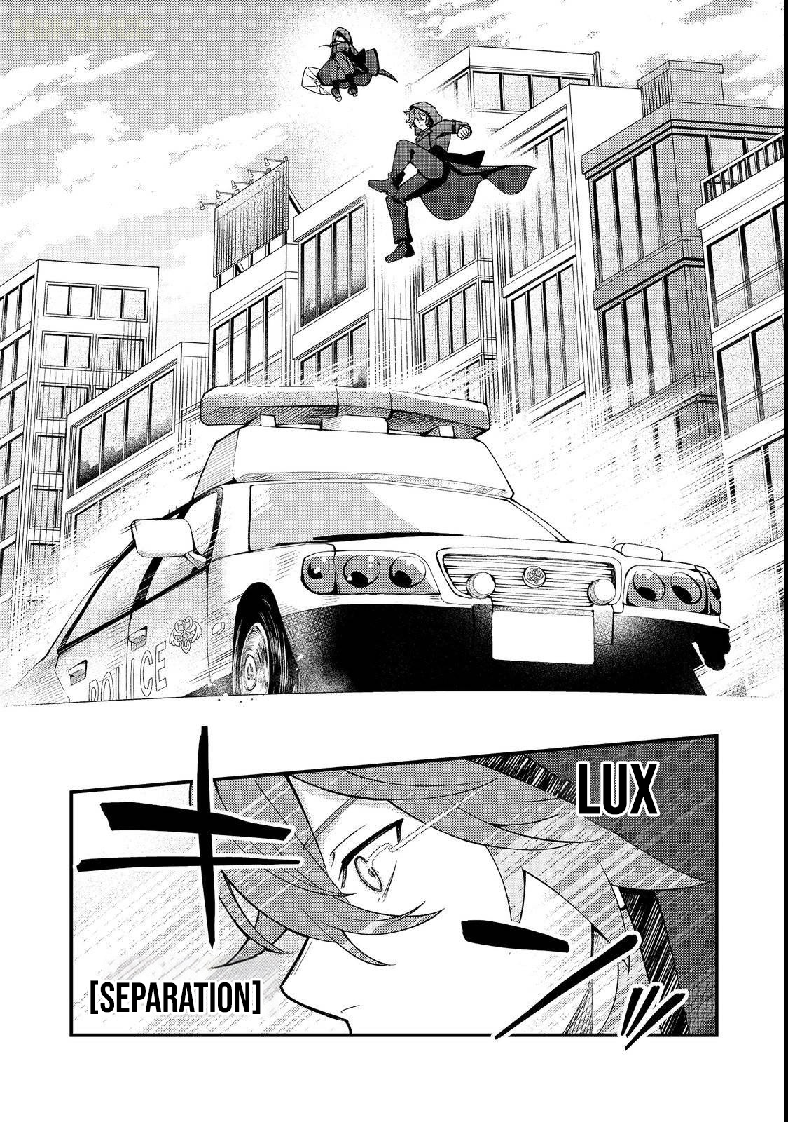 Read Oshi no Teki ni Natta node chapter 4 image 2 on Lezhin