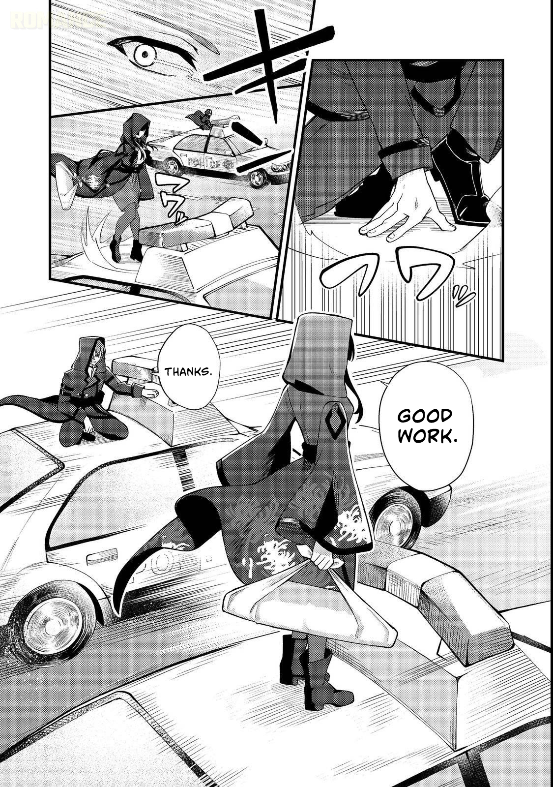 Read Oshi no Teki ni Natta node chapter 4 image 3 on Lezhin