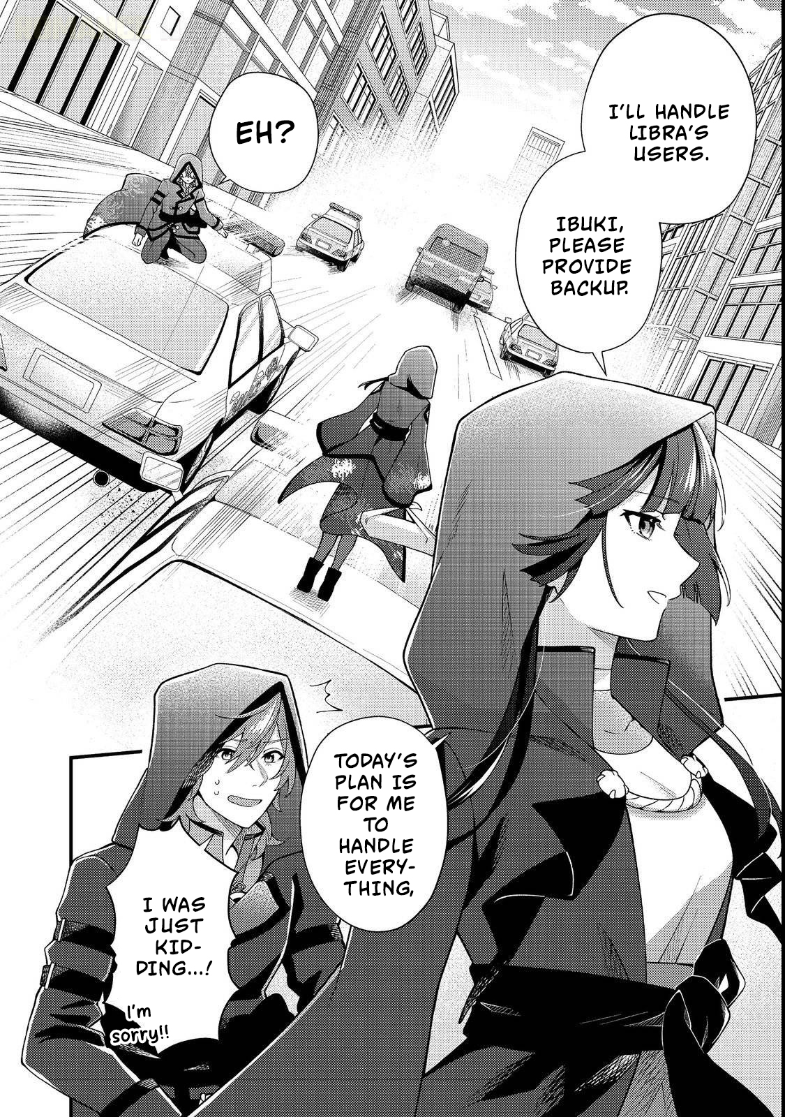 Read Oshi no Teki ni Natta node chapter 4 image 4 on Lezhin