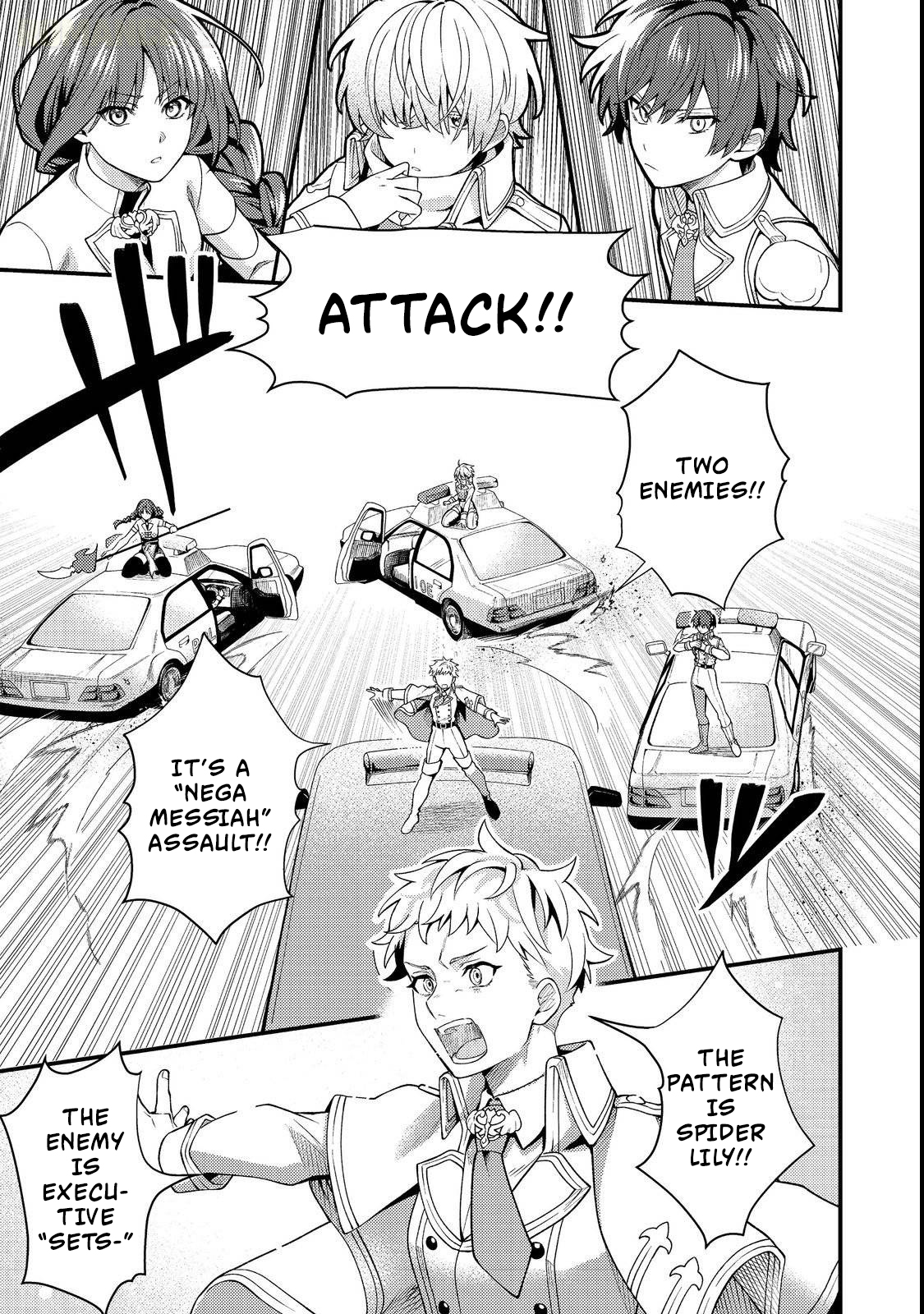 Read Oshi no Teki ni Natta node chapter 4 image 5 on Lezhin