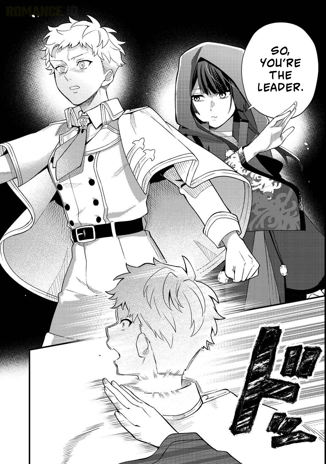 Read Oshi no Teki ni Natta node chapter 4 image 6 on Lezhin