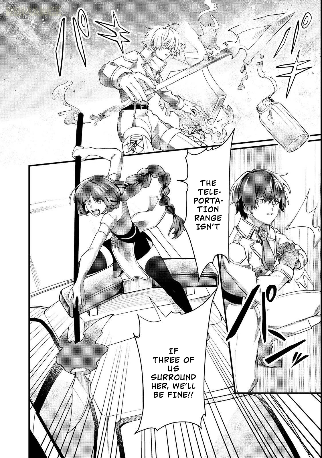Read Oshi no Teki ni Natta node chapter 4 image 8 on Lezhin