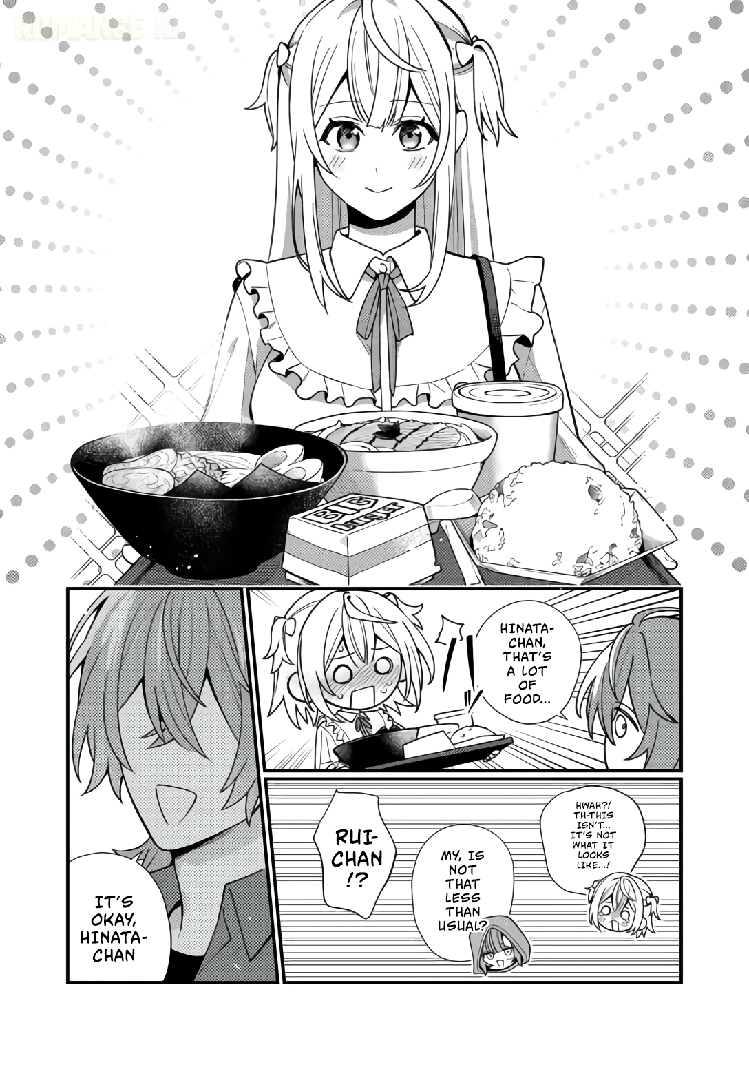 Read Oshi no Teki ni Natta node chapter 7 image 18 on Lezhin