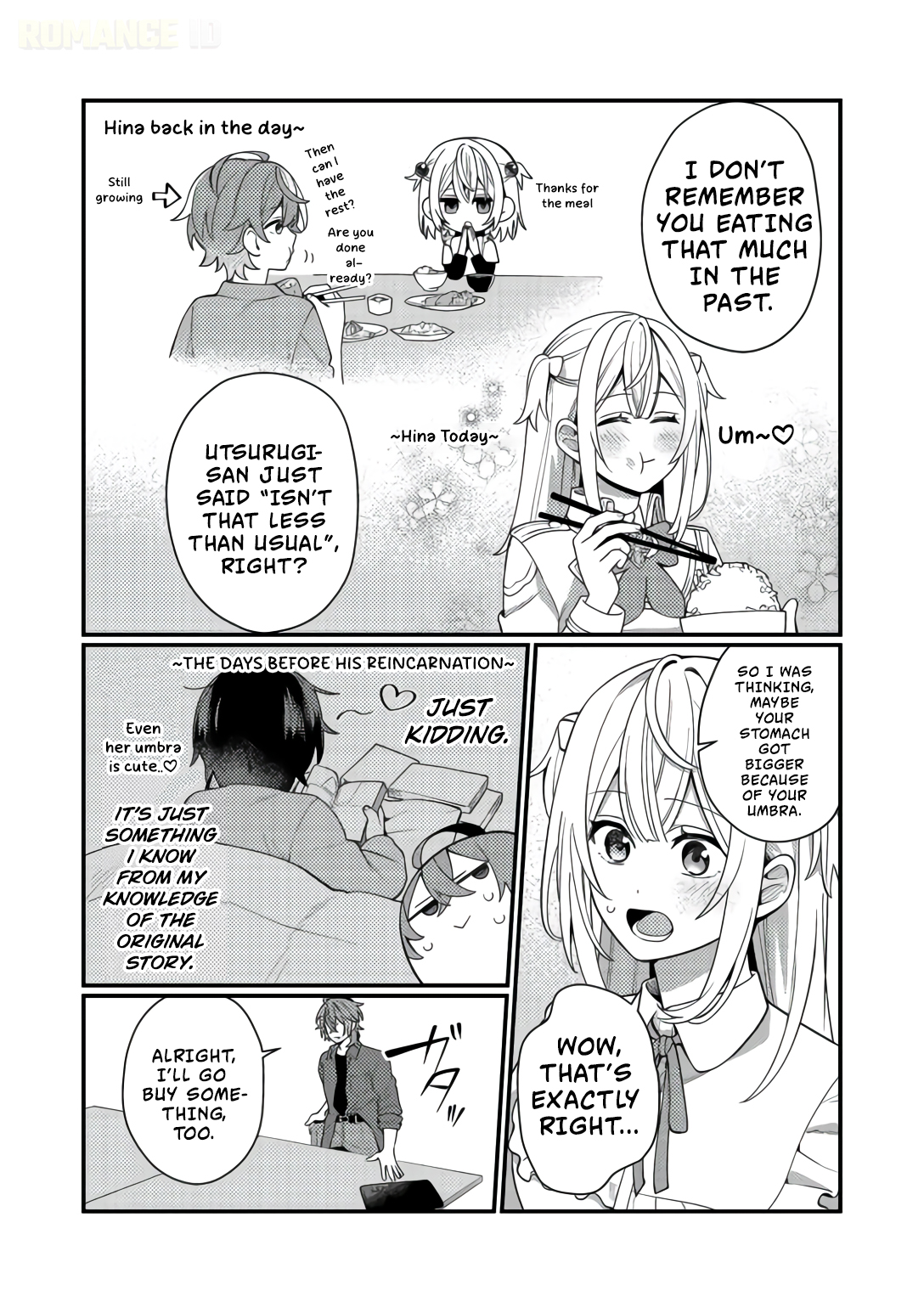 Read Oshi no Teki ni Natta node chapter 7 image 20 on Lezhin
